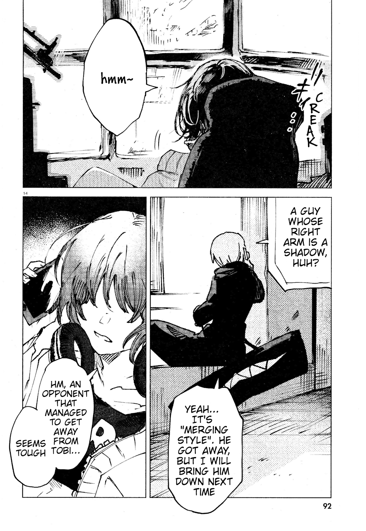 Kara no Kioku chapter 10 page 14