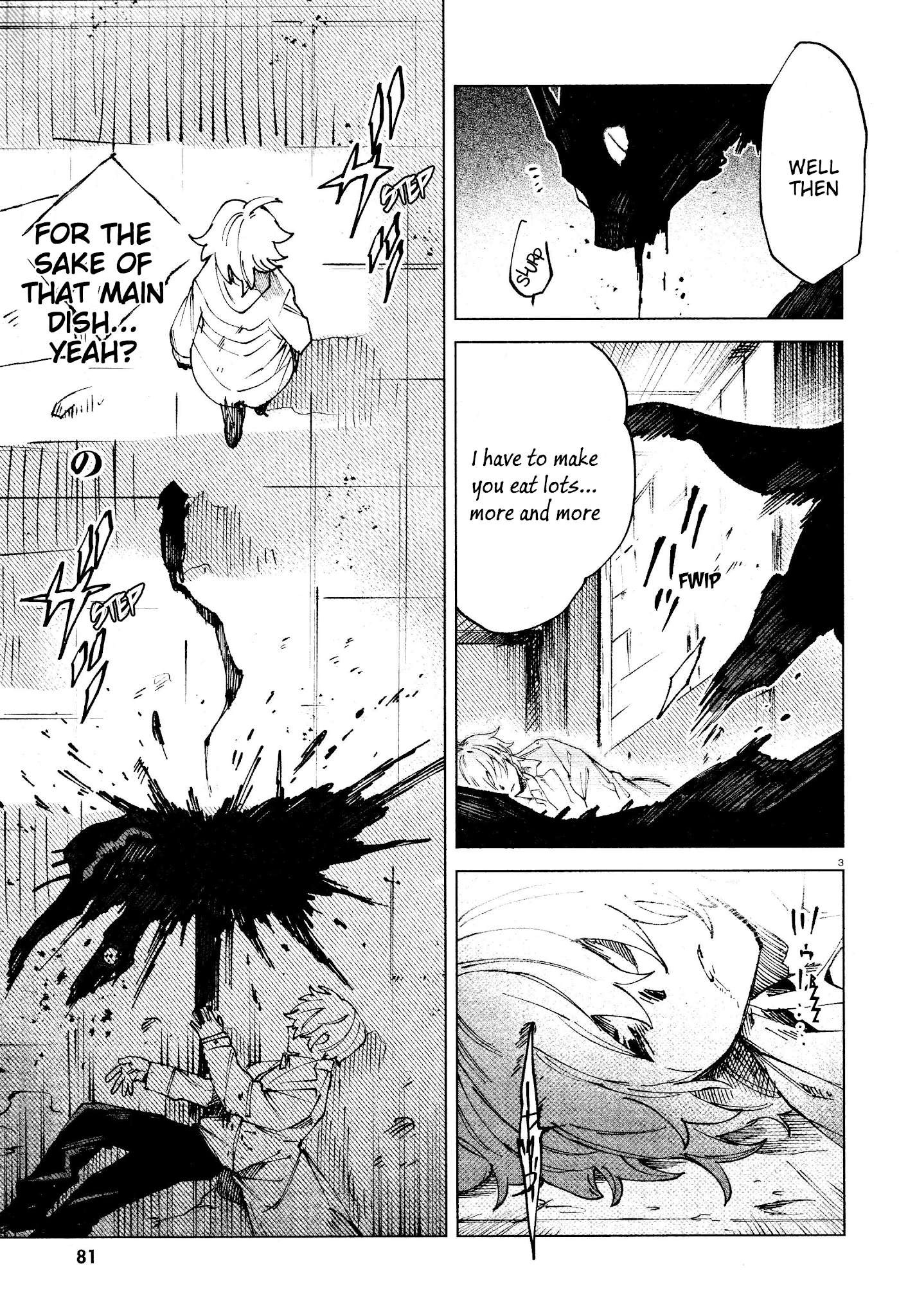 Kara no Kioku chapter 10 page 3