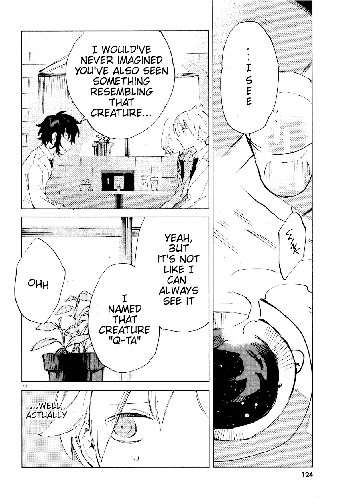 Kara no Kioku chapter 11 page 10