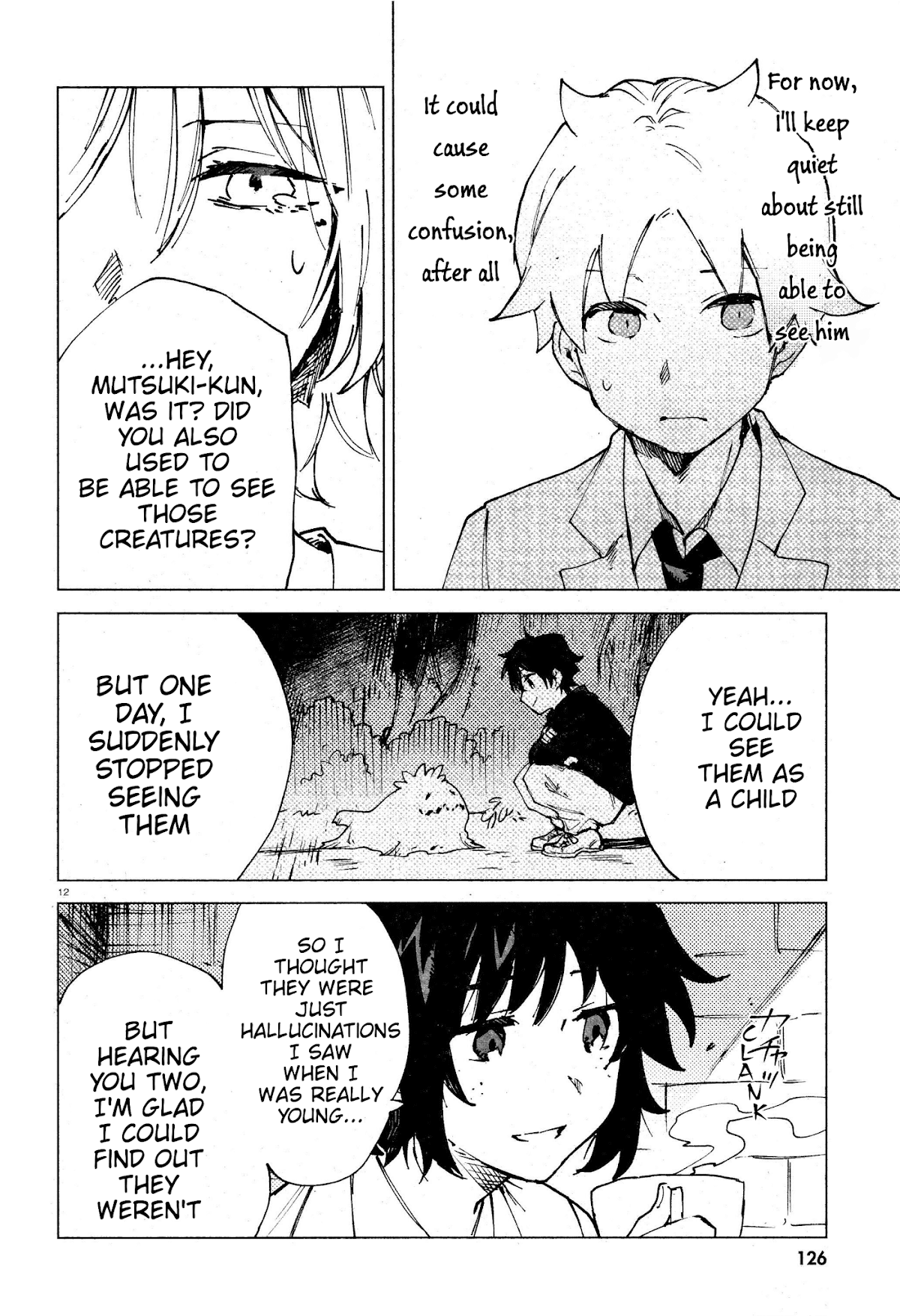 Kara no Kioku chapter 11 page 12