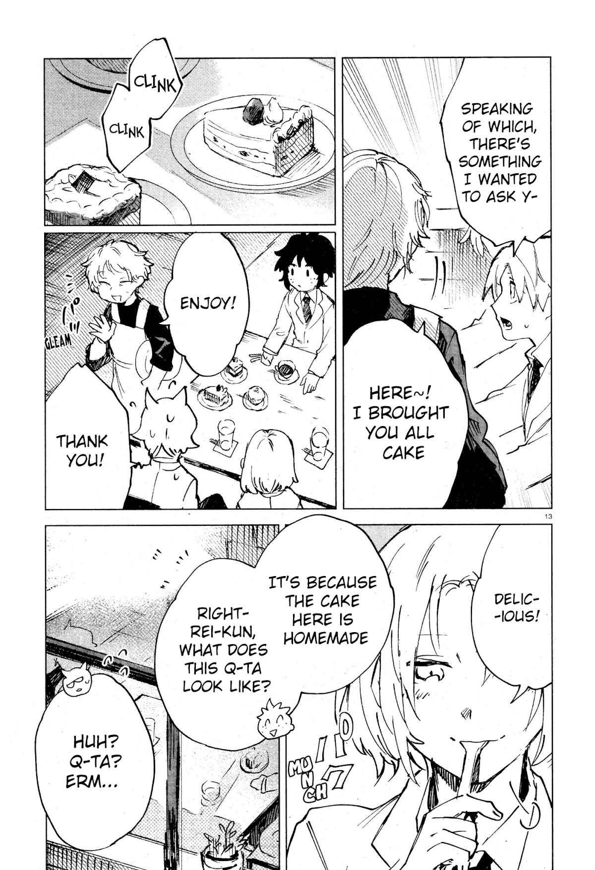 Kara no Kioku chapter 11 page 13