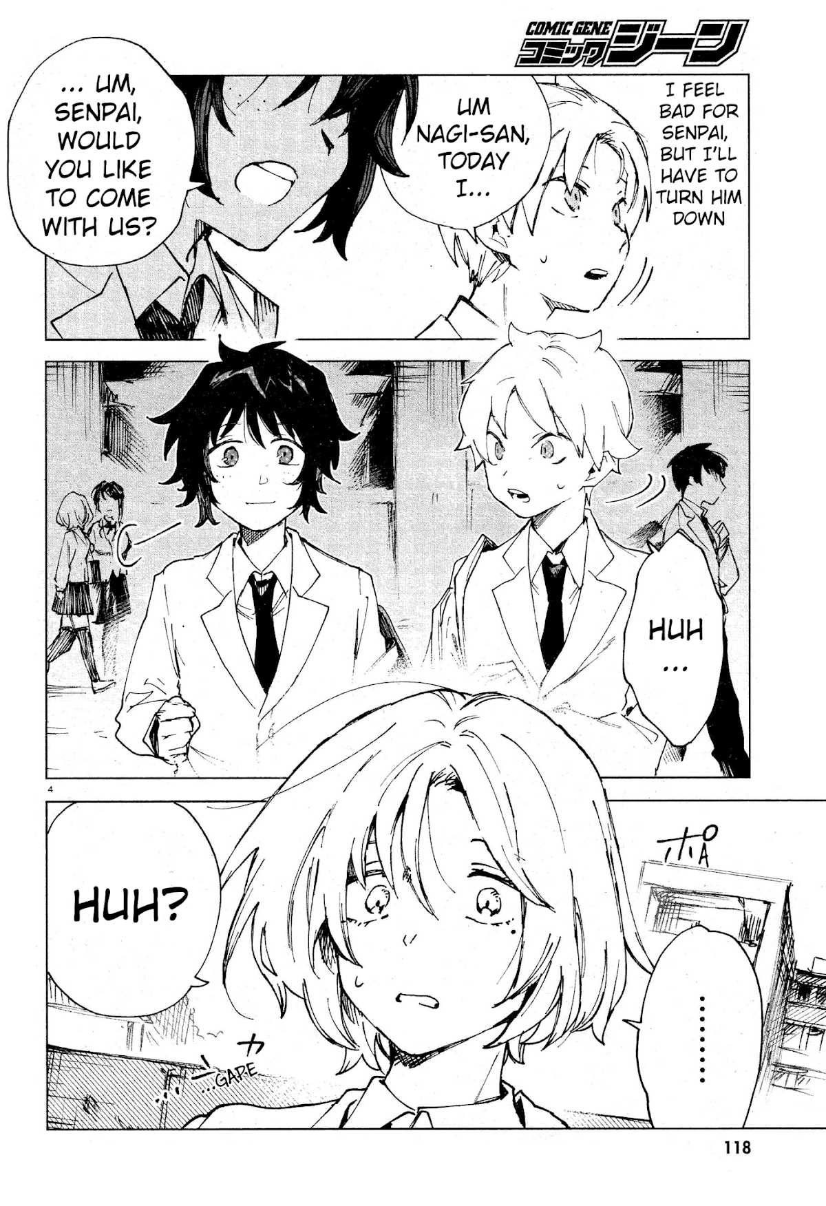 Kara no Kioku chapter 11 page 4