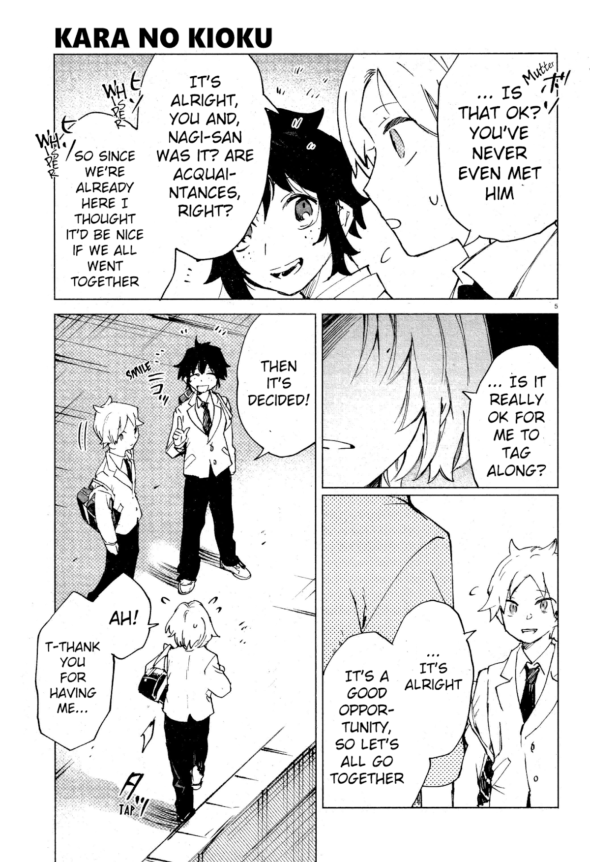 Kara no Kioku chapter 11 page 5