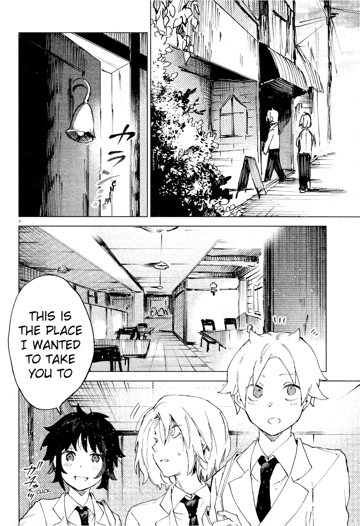 Kara no Kioku chapter 11 page 6