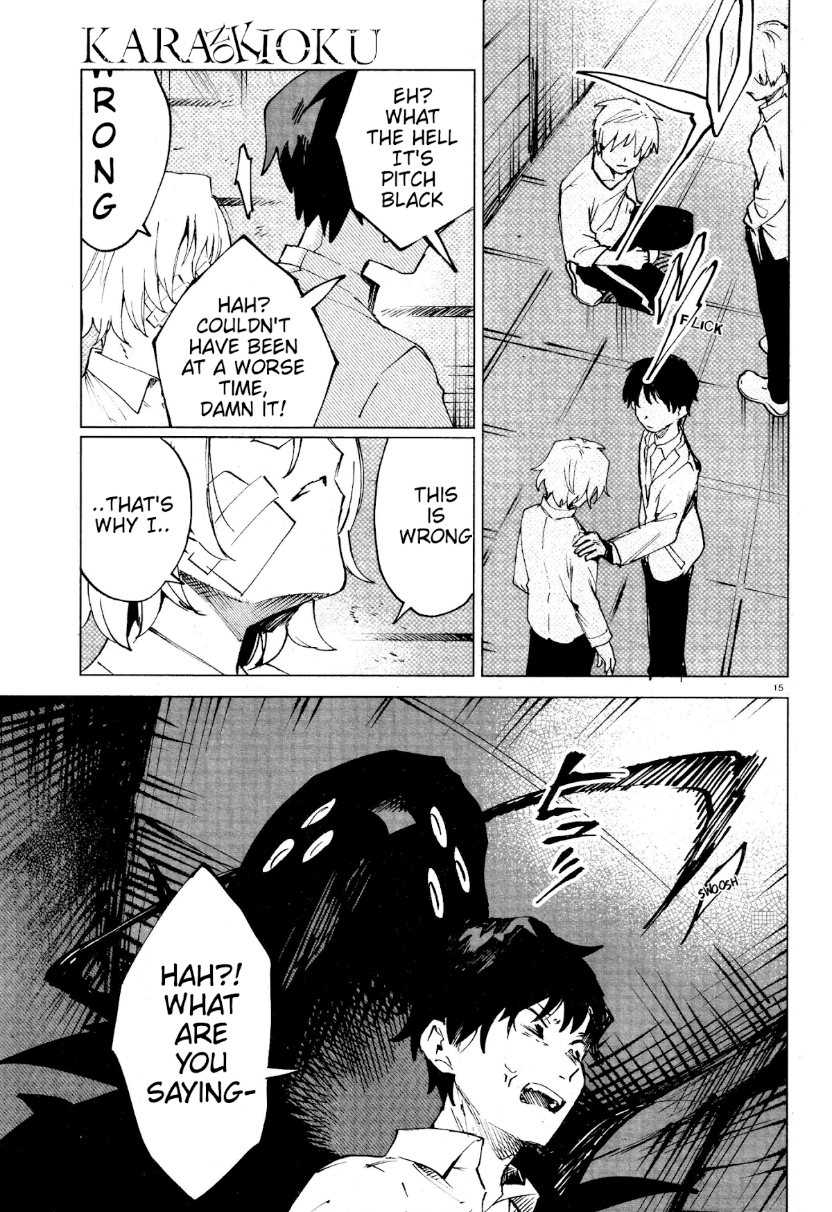 Kara no Kioku chapter 12 page 15