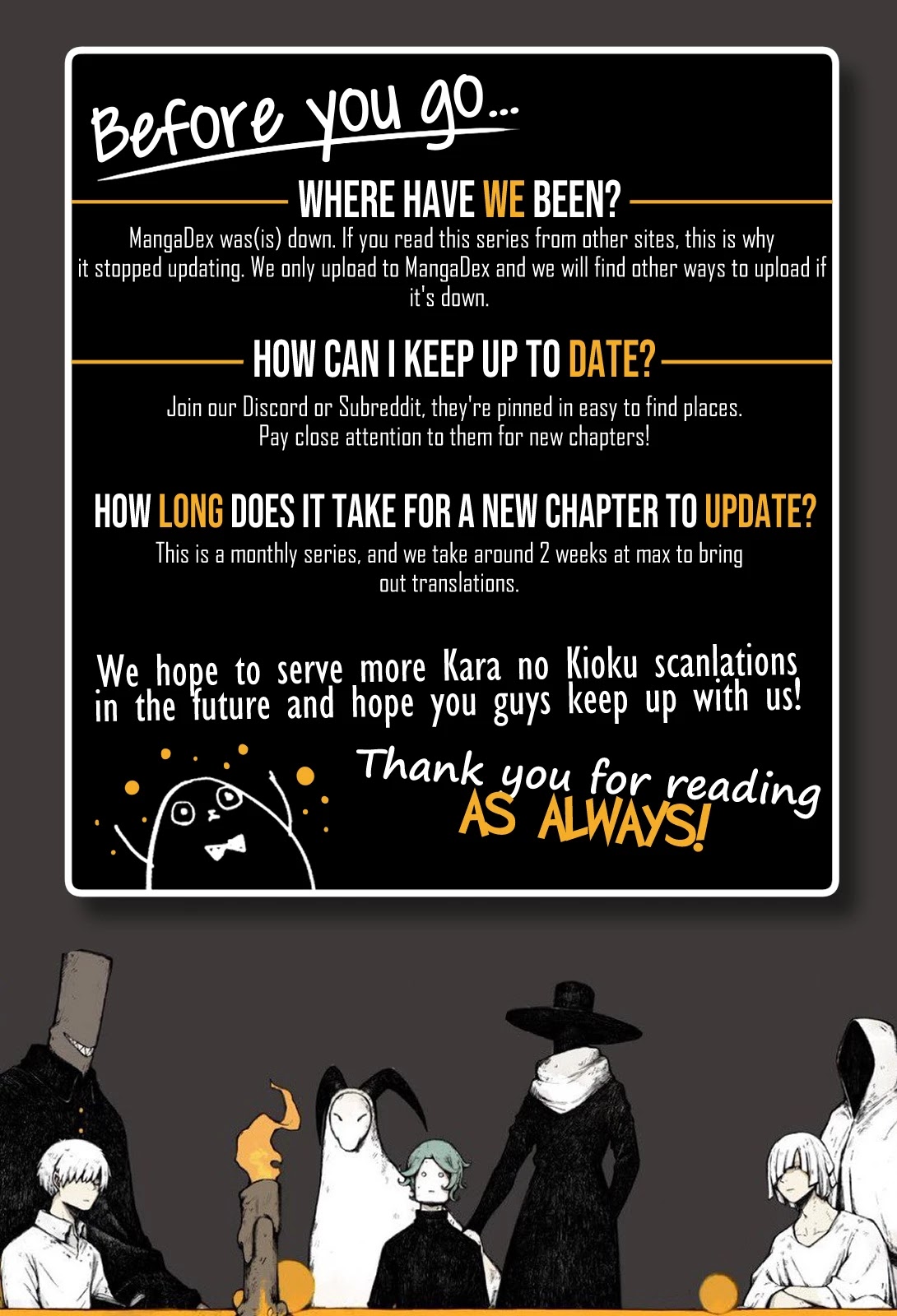 Kara no Kioku chapter 12 page 17