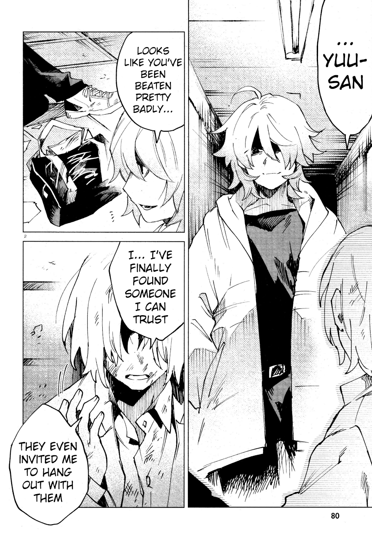 Kara no Kioku chapter 12 page 2