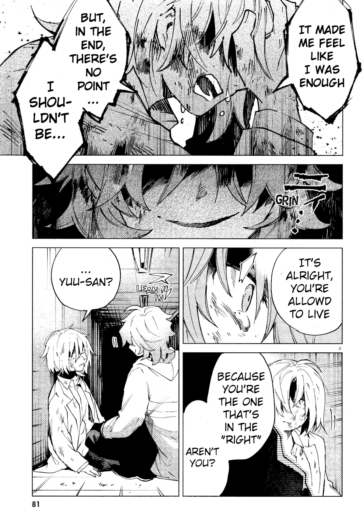 Kara no Kioku chapter 12 page 3