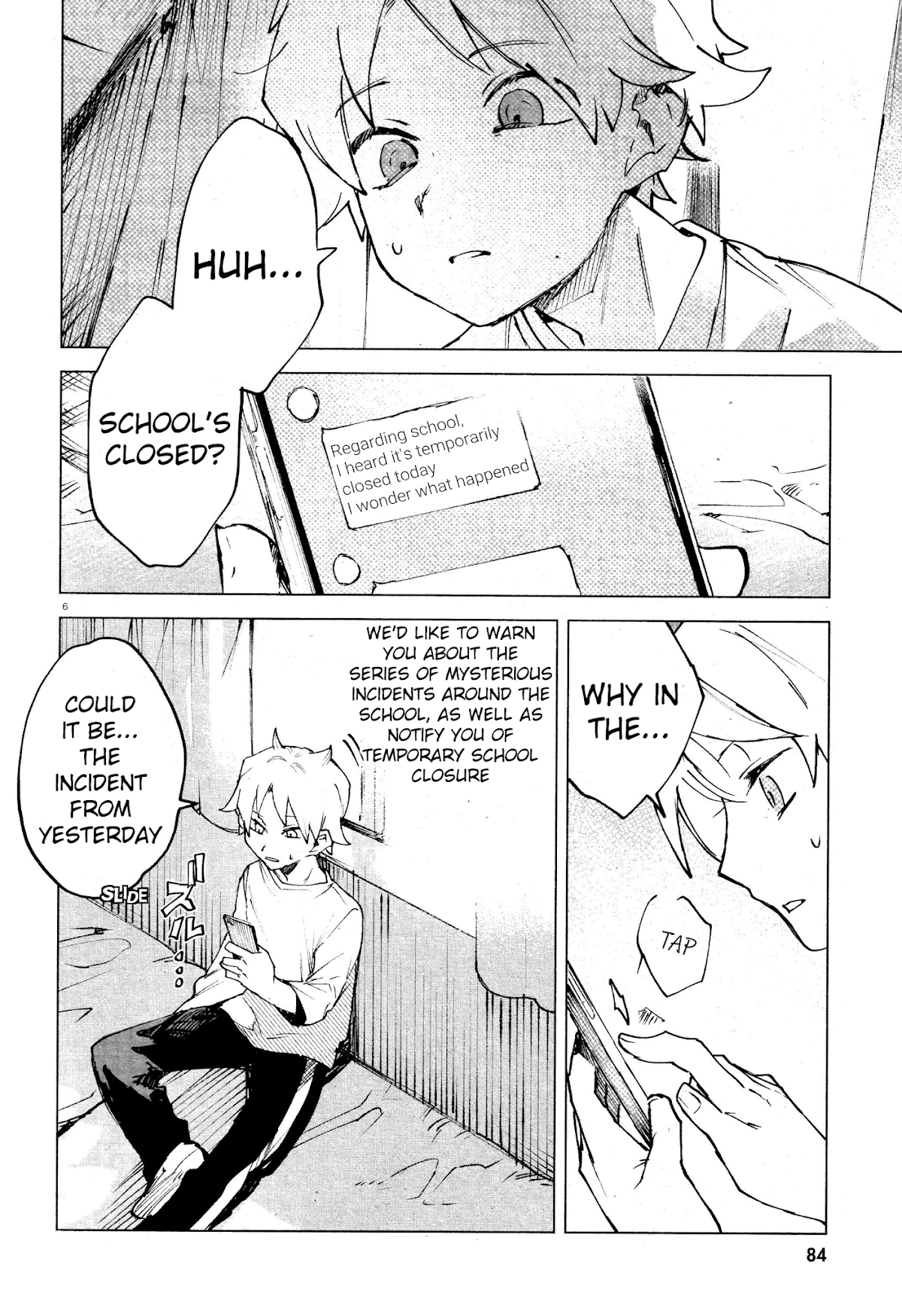 Kara no Kioku chapter 12 page 6