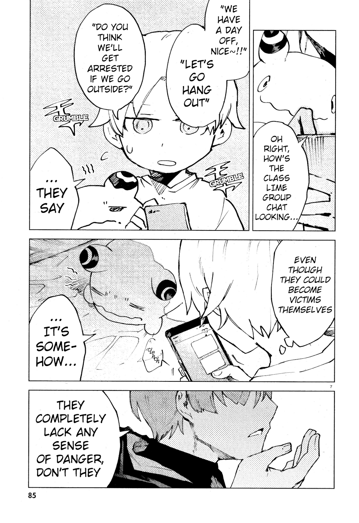 Kara no Kioku chapter 12 page 7