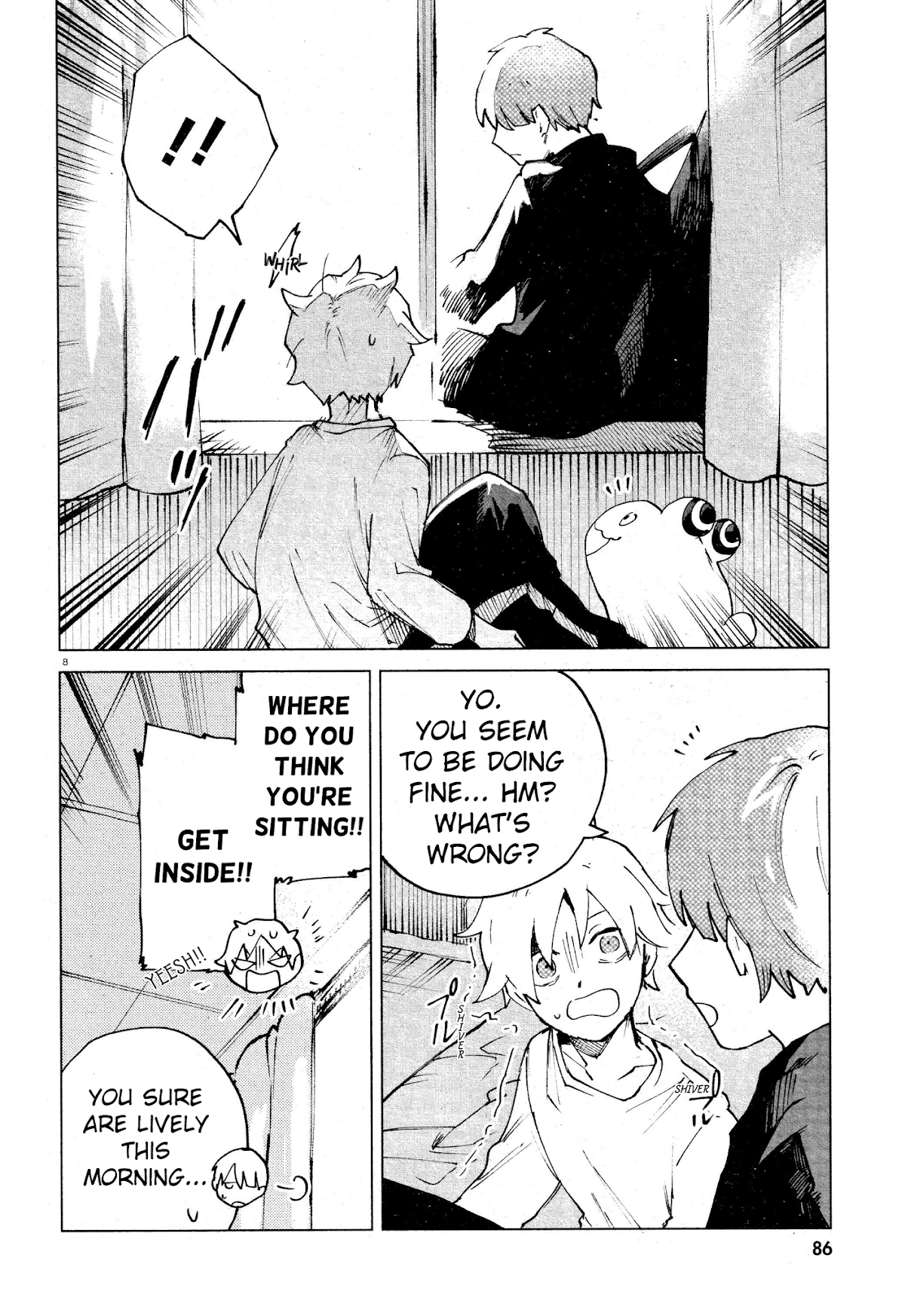 Kara no Kioku chapter 12 page 8