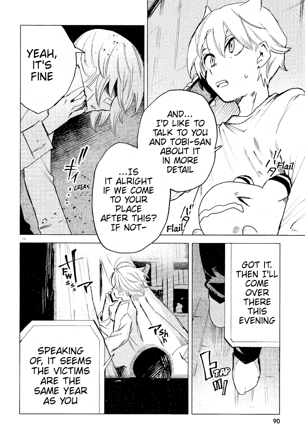 Kara no Kioku chapter 13 page 10