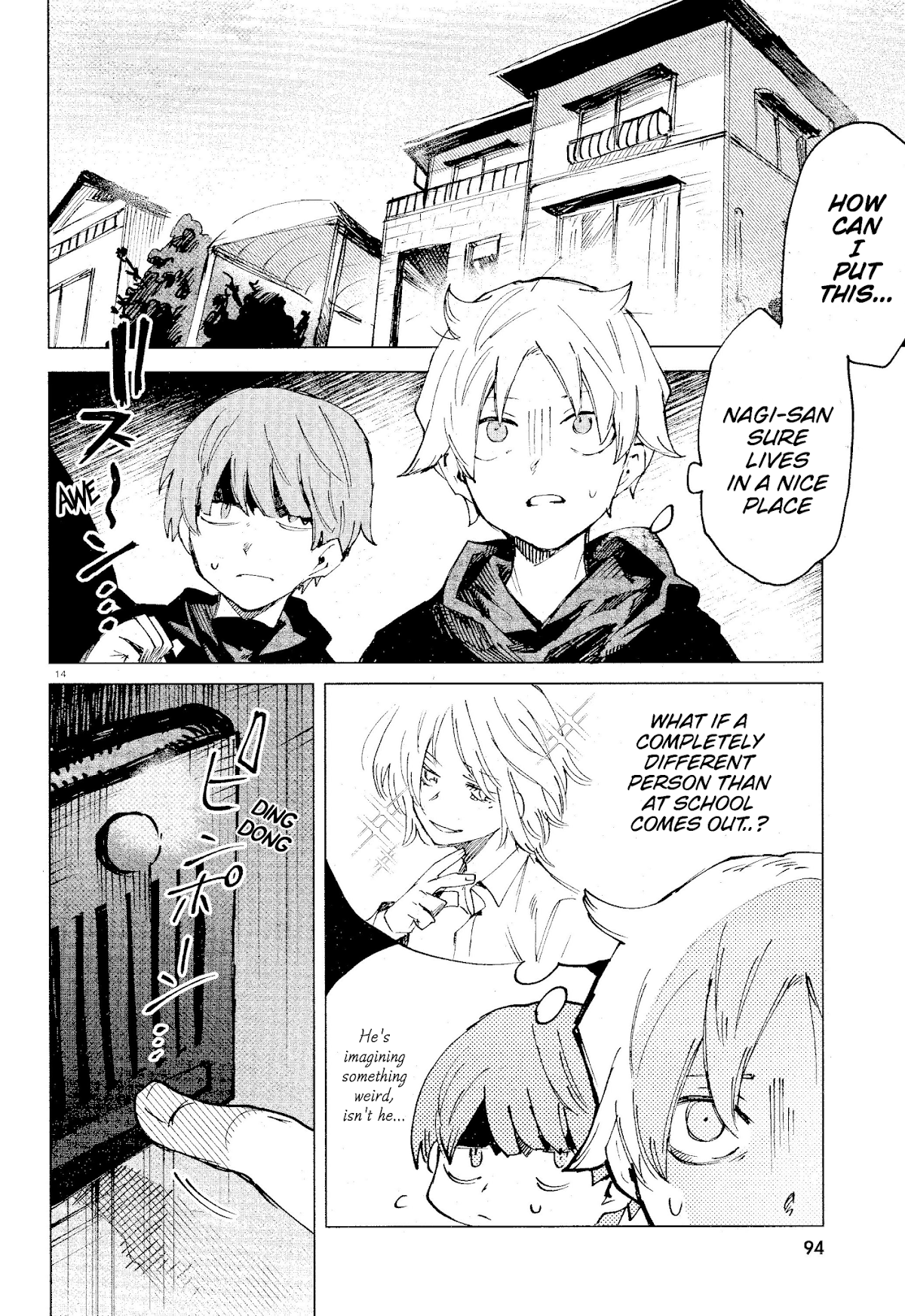 Kara no Kioku chapter 13 page 14