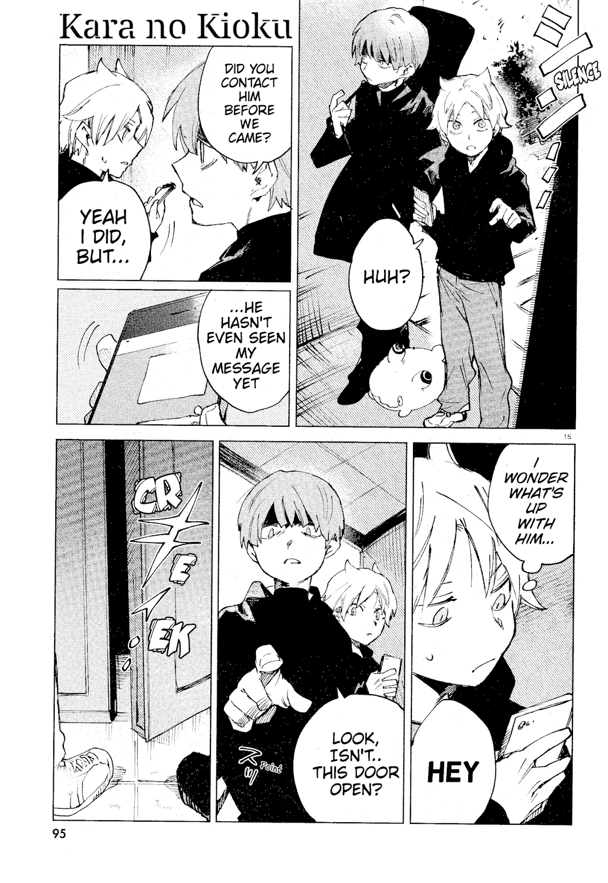 Kara no Kioku chapter 13 page 15