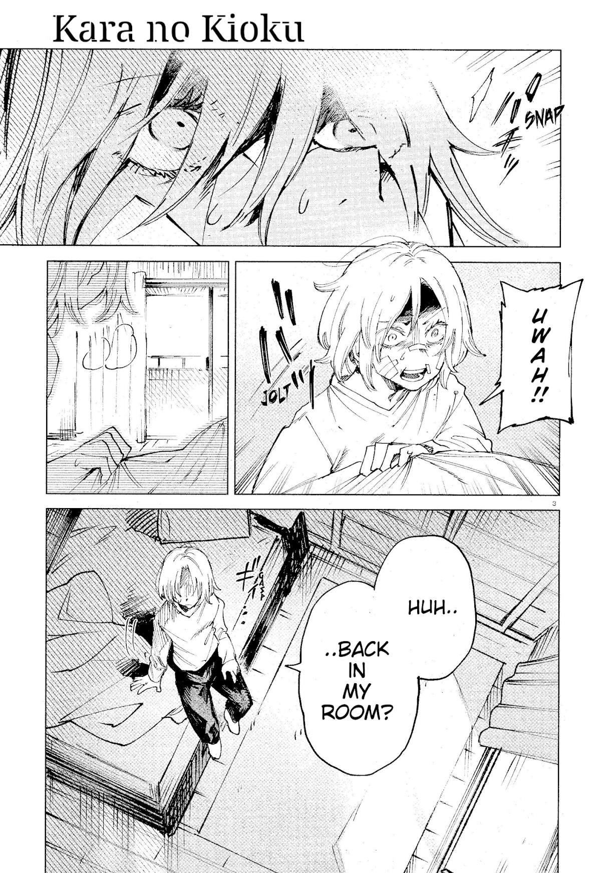 Kara no Kioku chapter 13 page 3