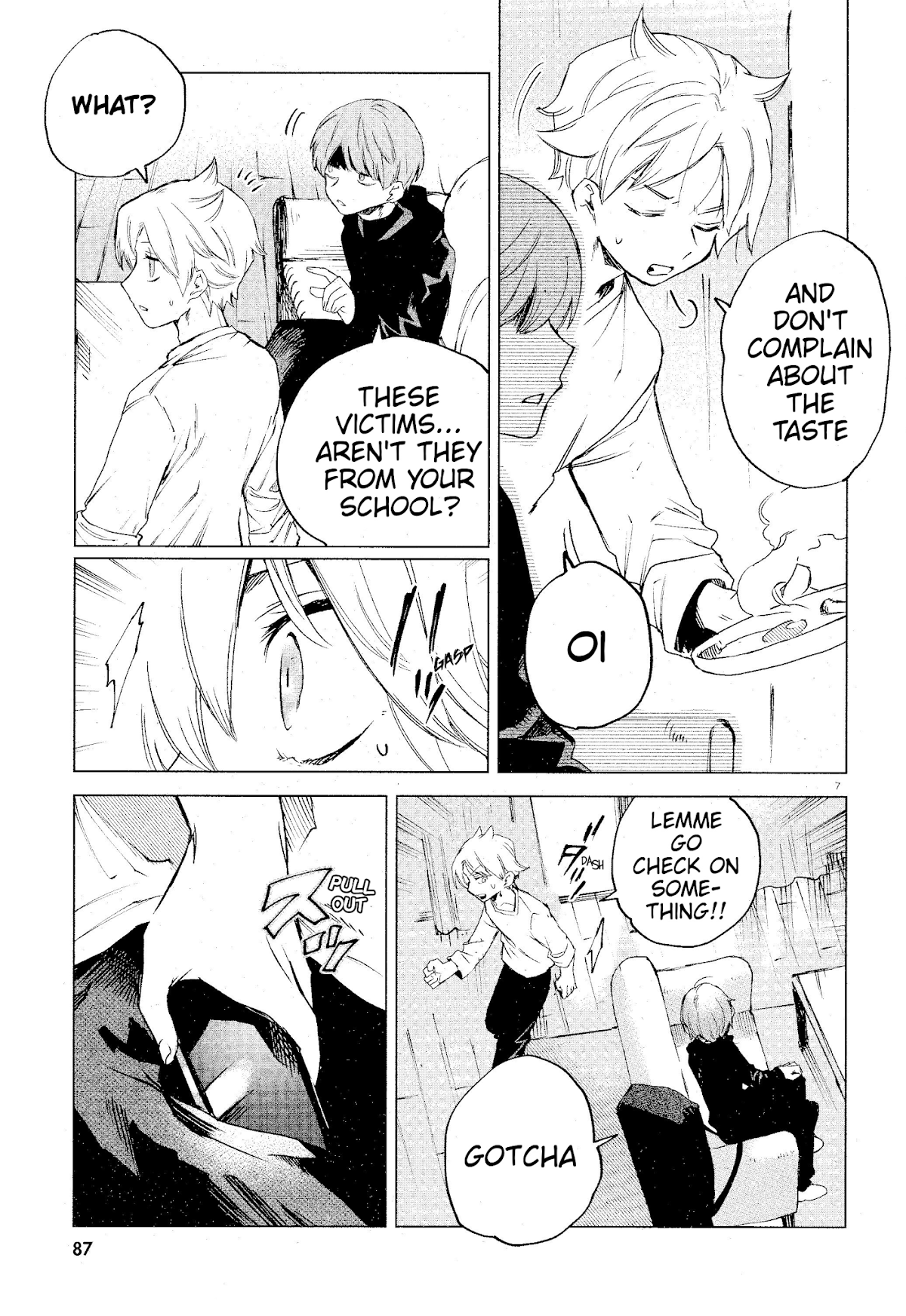 Kara no Kioku chapter 13 page 7