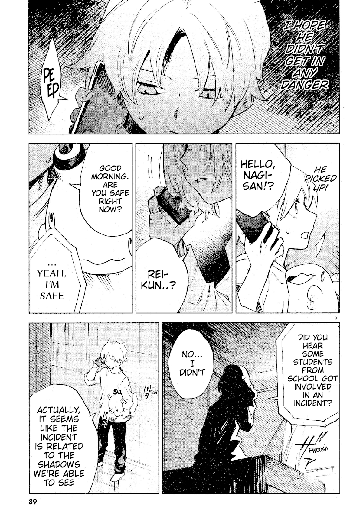 Kara no Kioku chapter 13 page 9