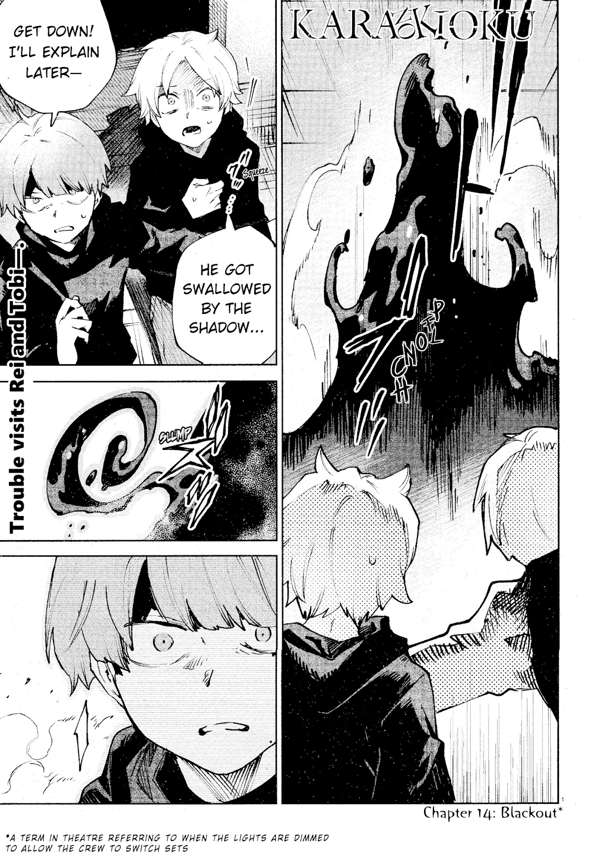 Kara no Kioku chapter 14 page 1