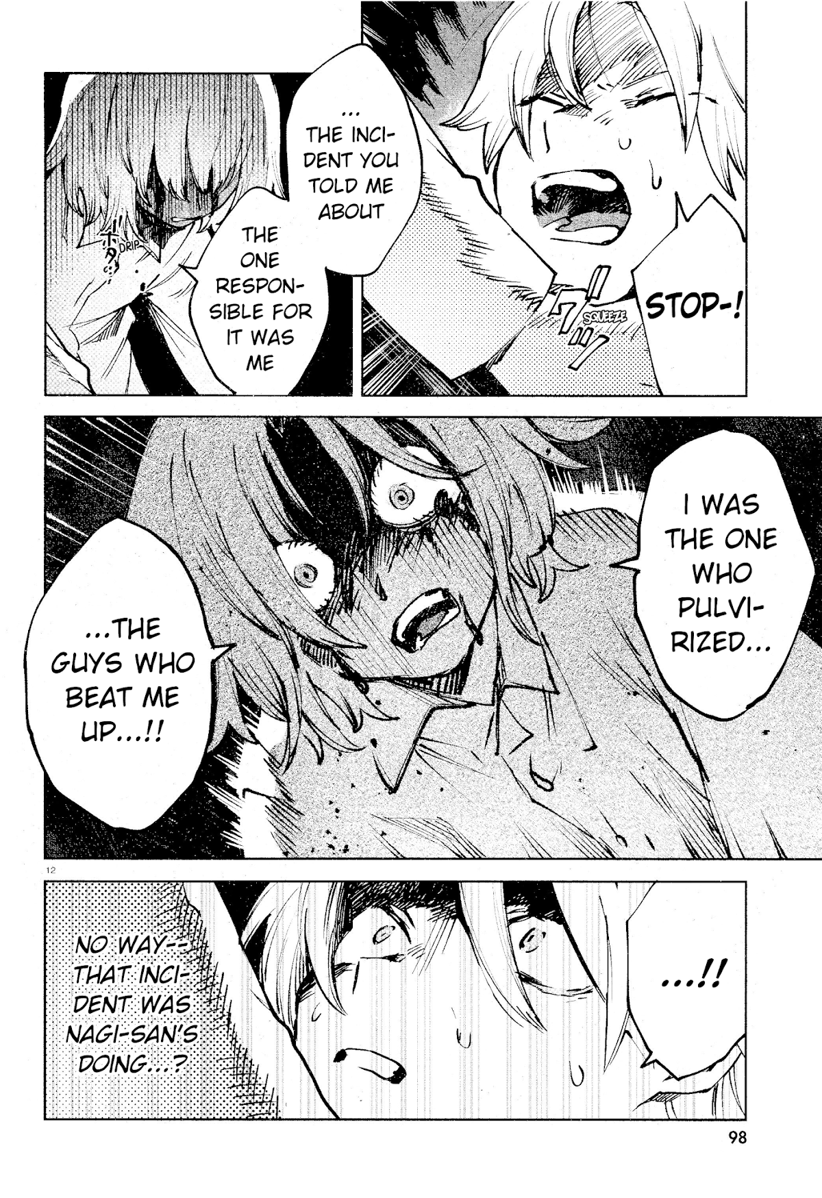 Kara no Kioku chapter 14 page 12