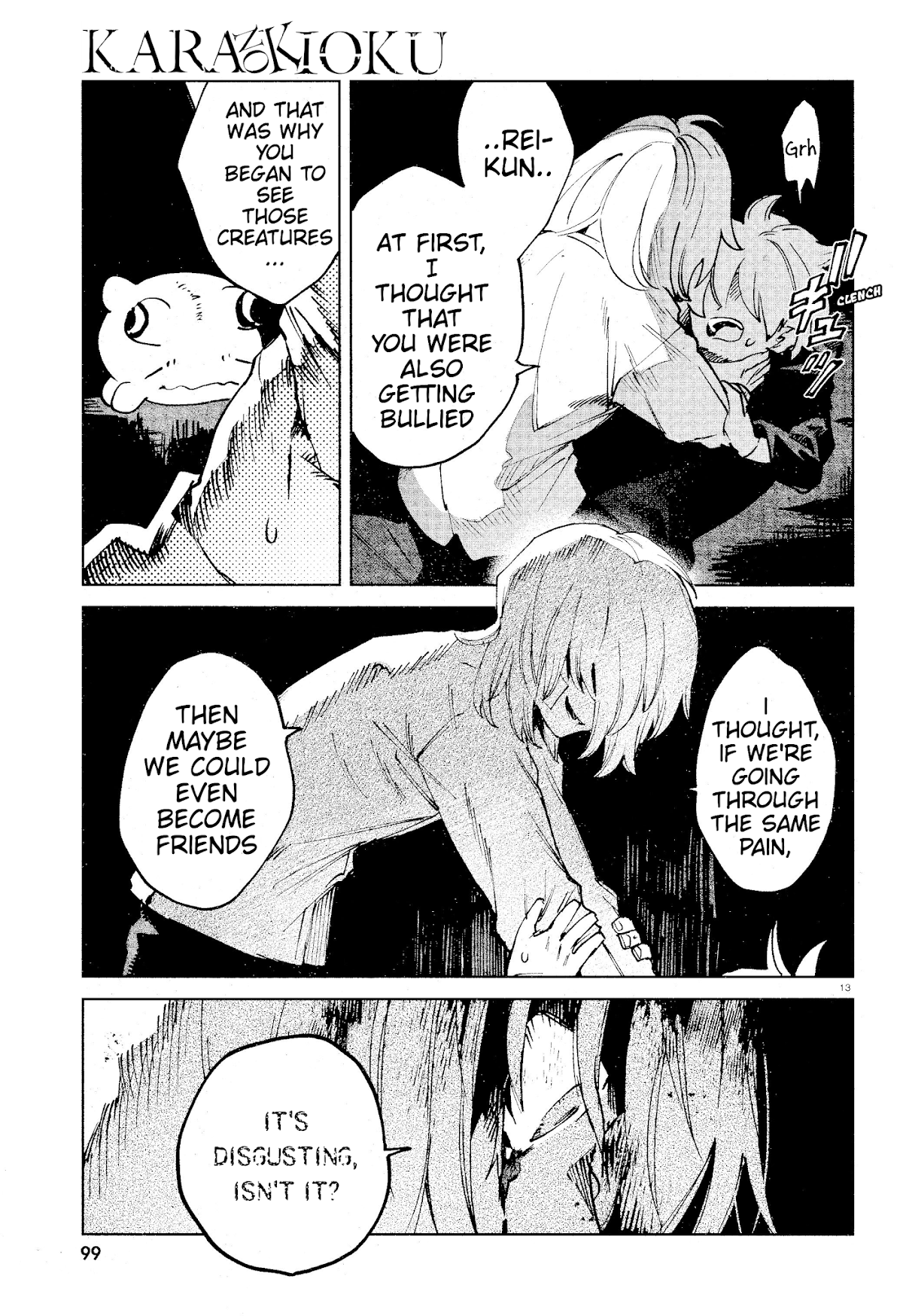 Kara no Kioku chapter 14 page 13