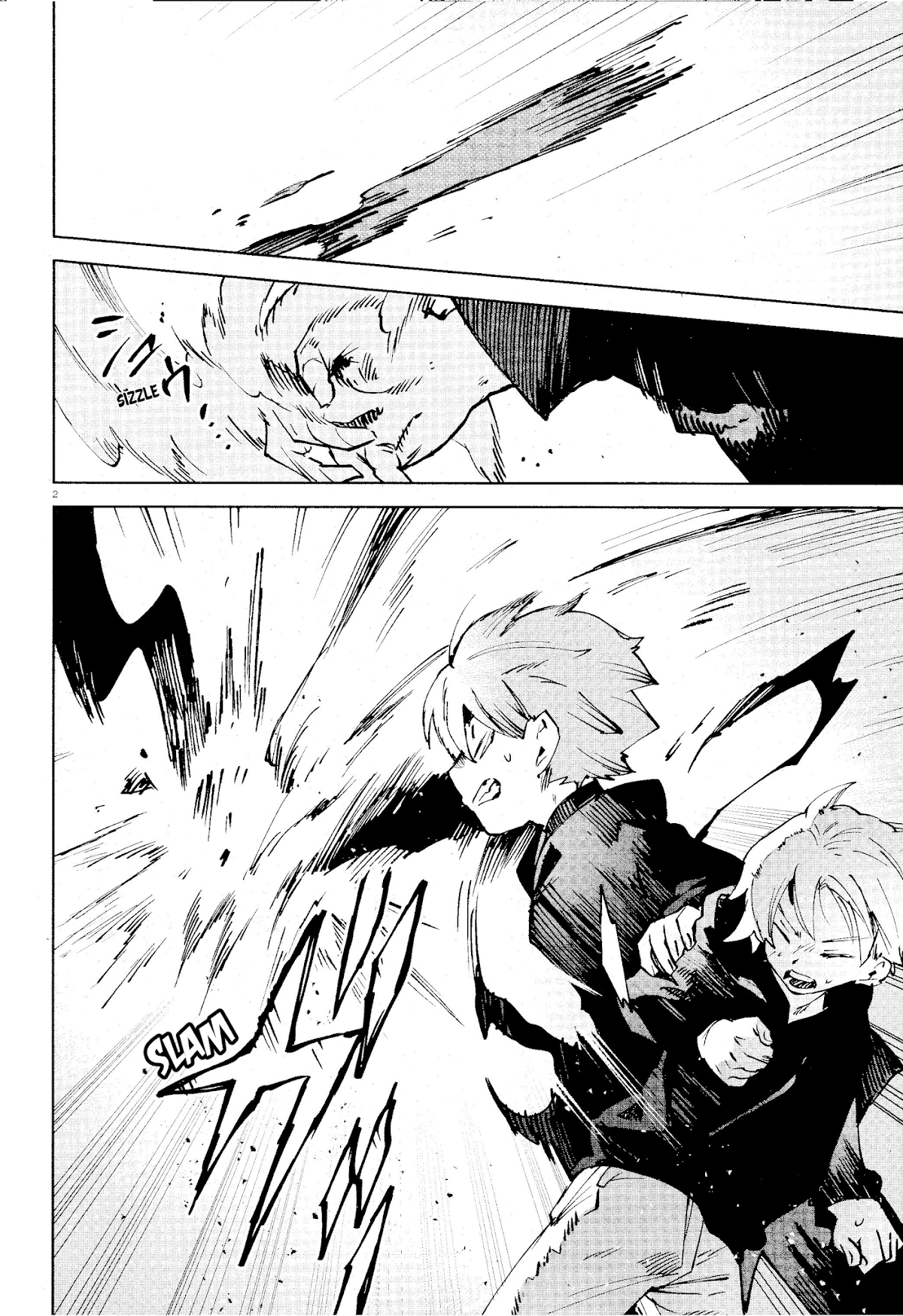 Kara no Kioku chapter 14 page 2