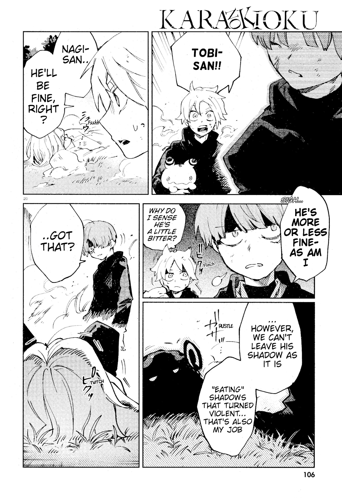 Kara no Kioku chapter 14 page 20