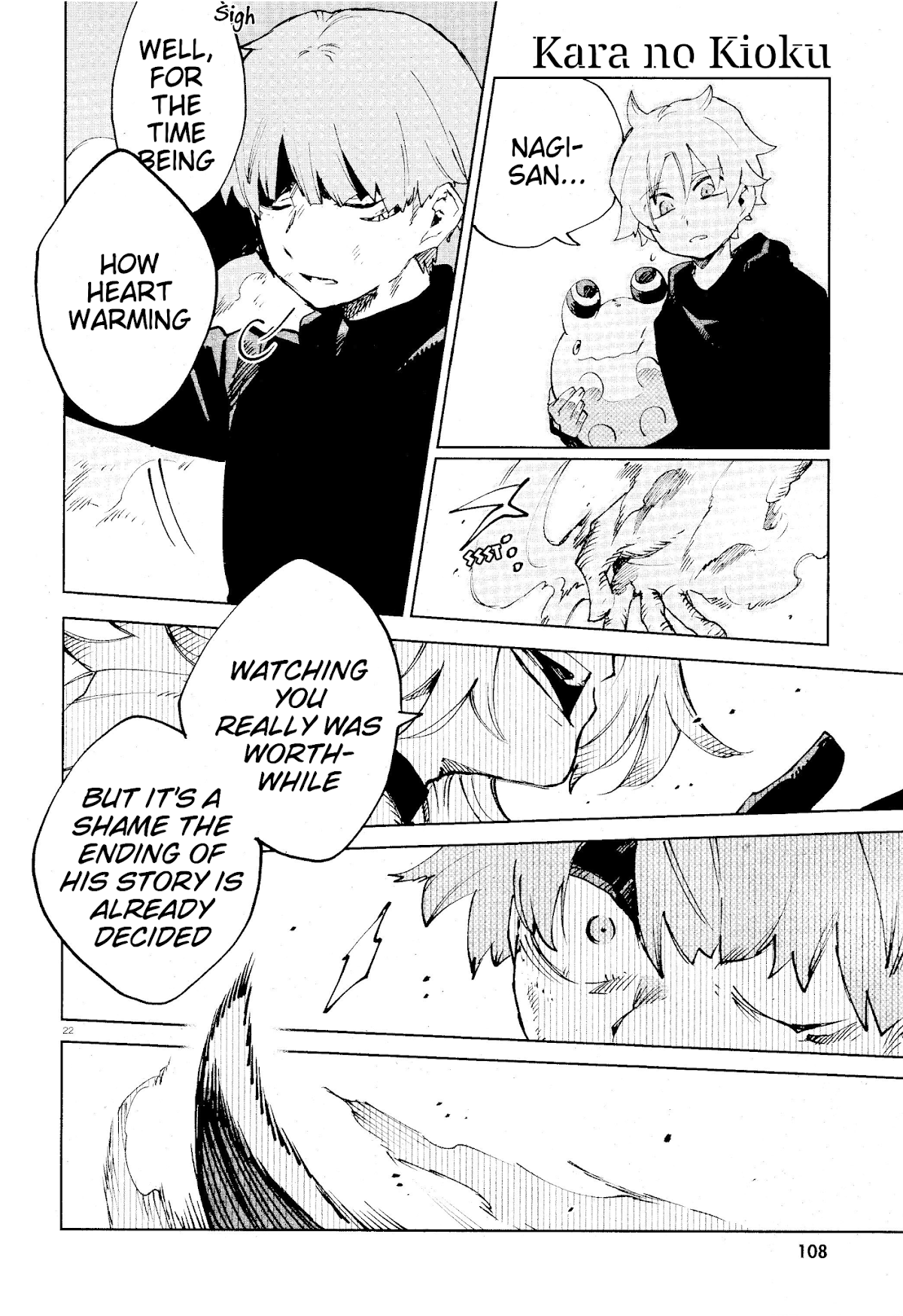 Kara no Kioku chapter 14 page 22