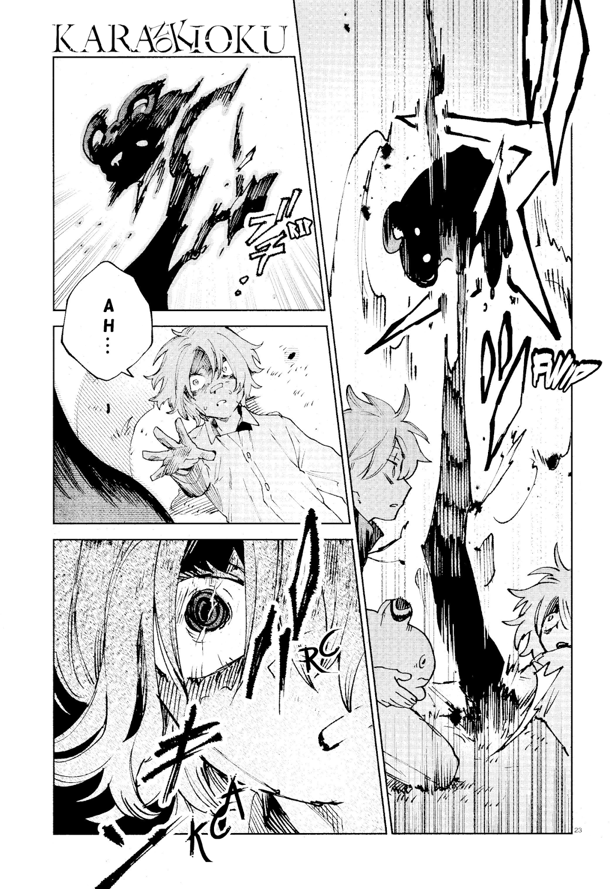 Kara no Kioku chapter 14 page 23