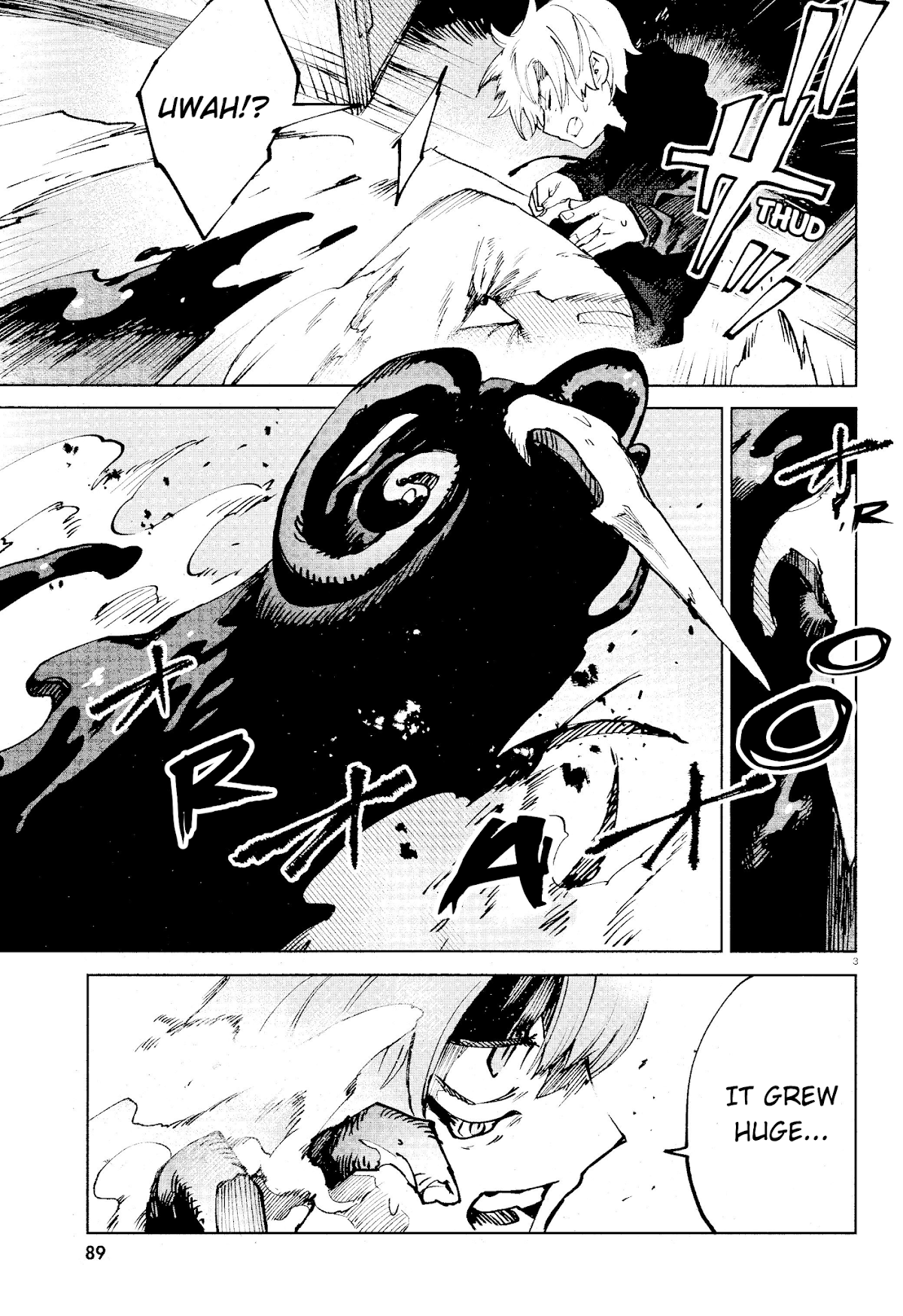 Kara no Kioku chapter 14 page 3