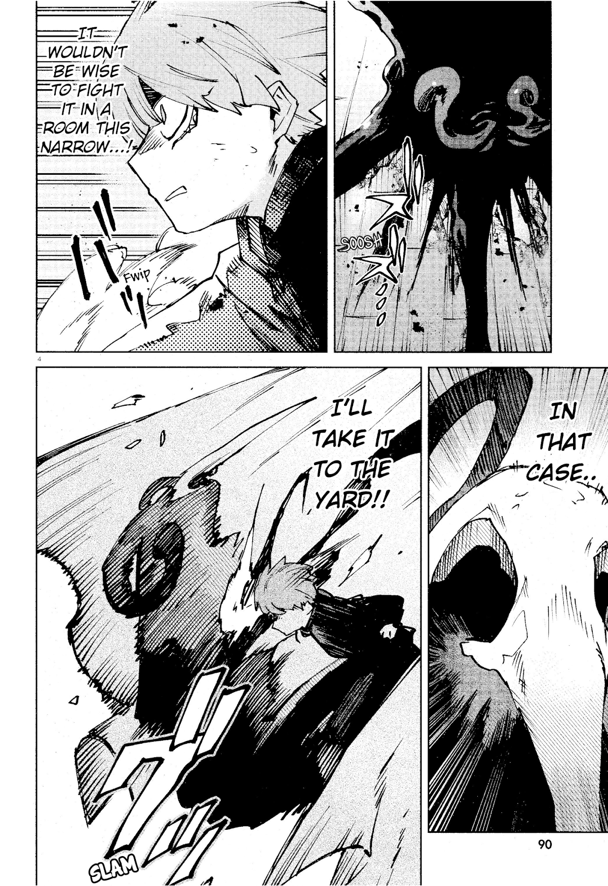 Kara no Kioku chapter 14 page 4