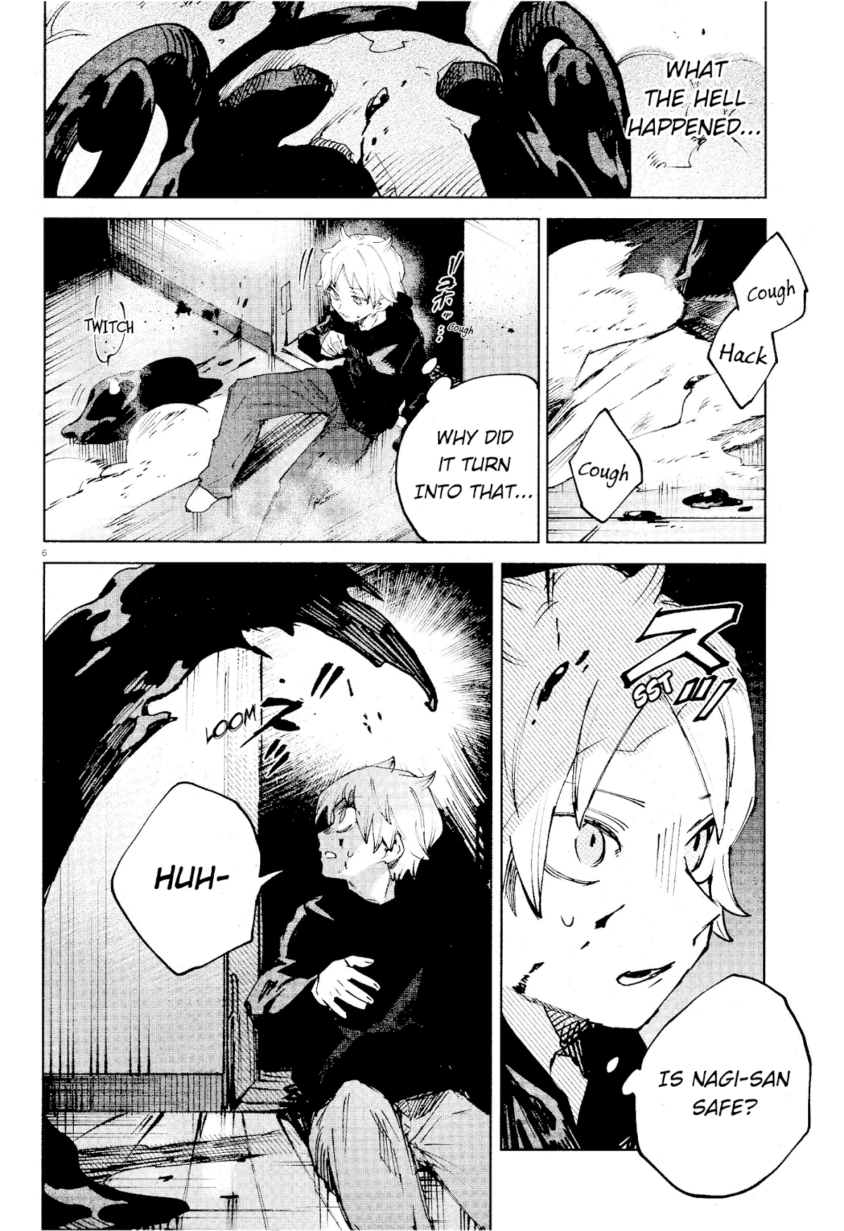 Kara no Kioku chapter 14 page 6