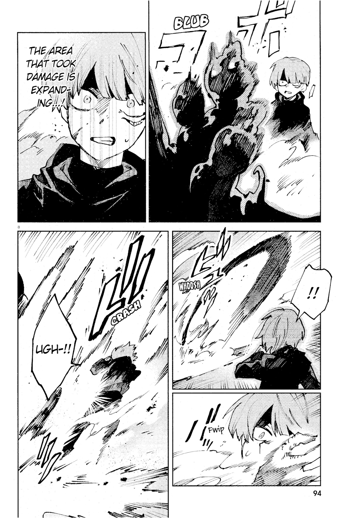 Kara no Kioku chapter 14 page 8