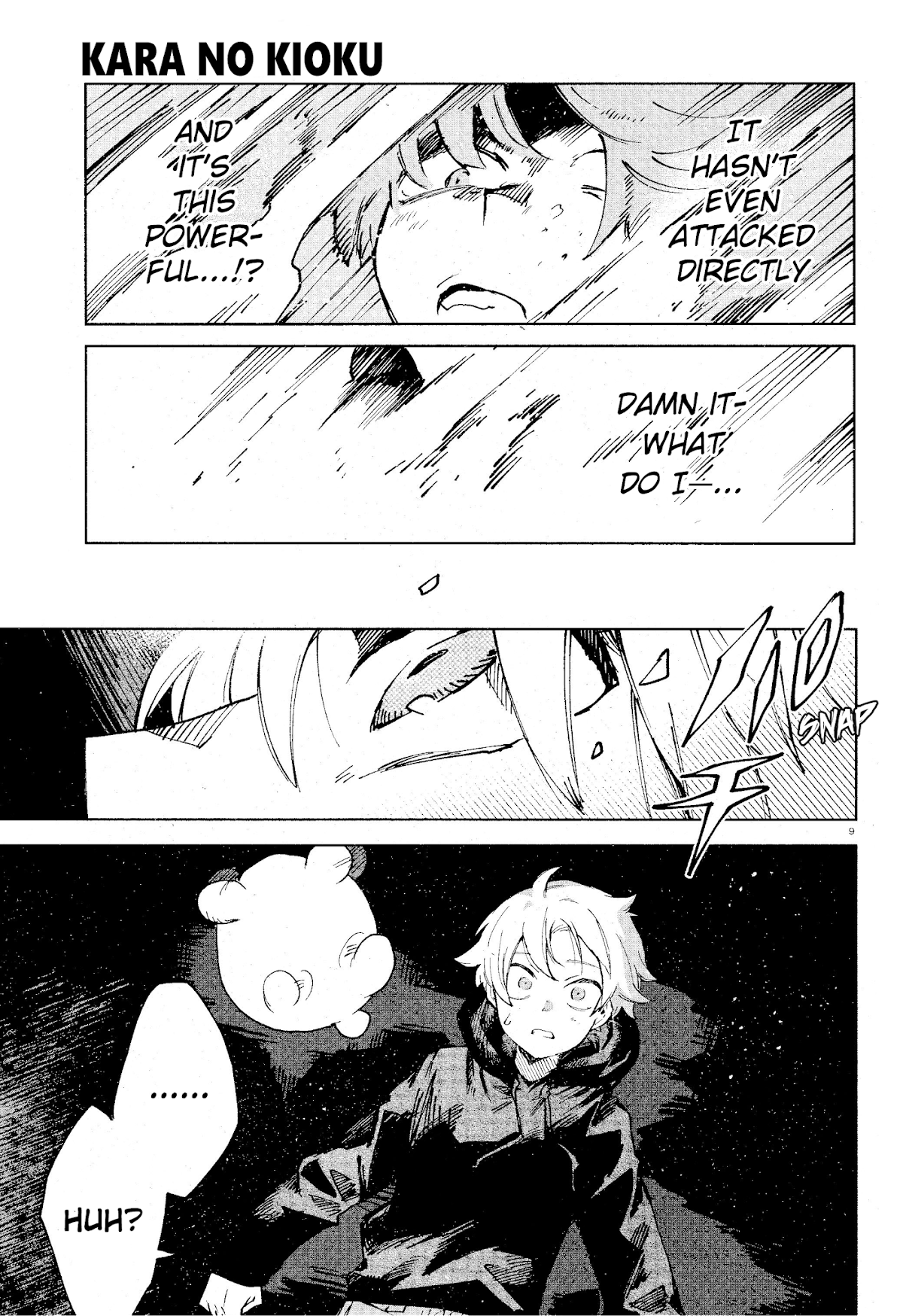 Kara no Kioku chapter 14 page 9