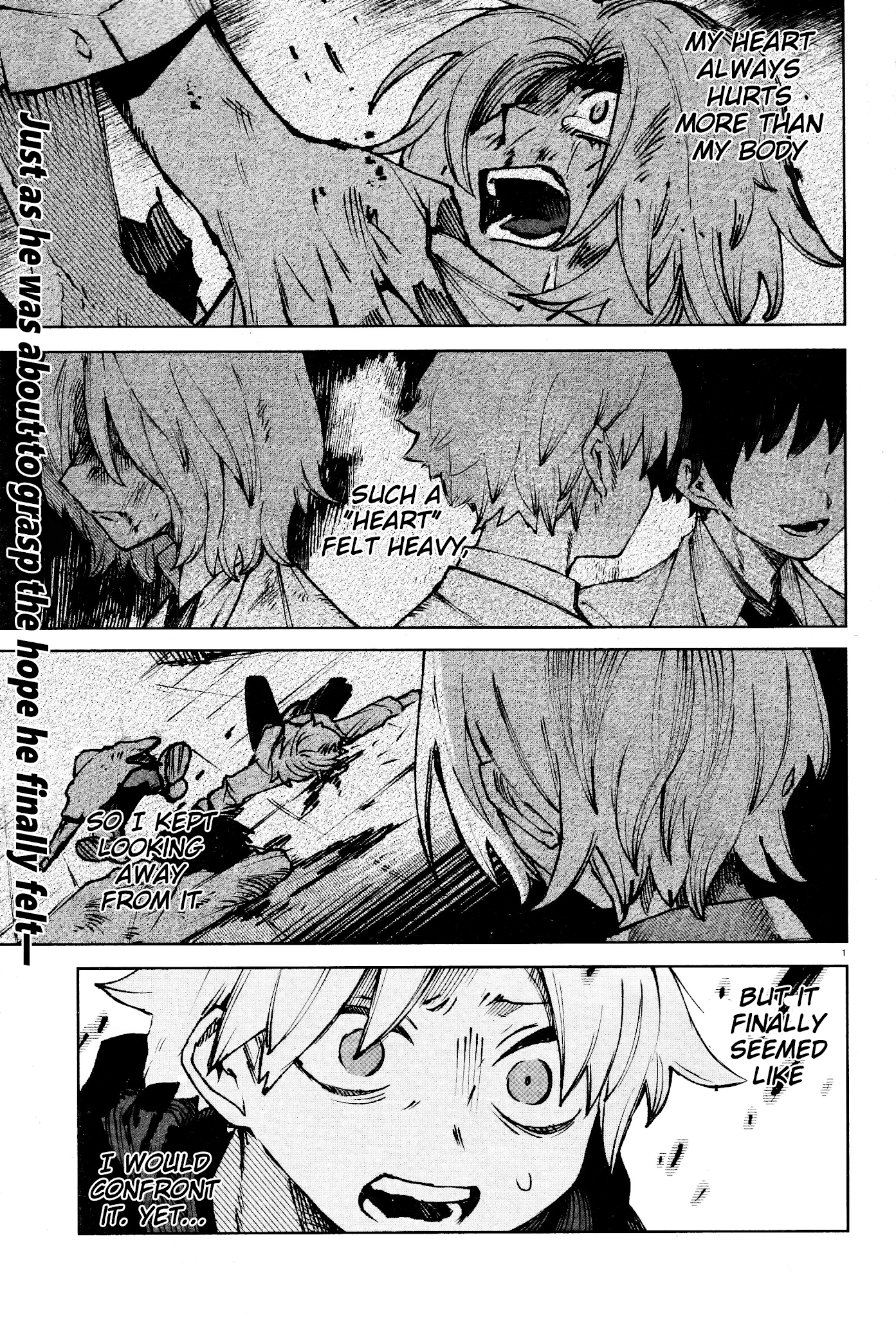 Kara no Kioku chapter 15 page 1