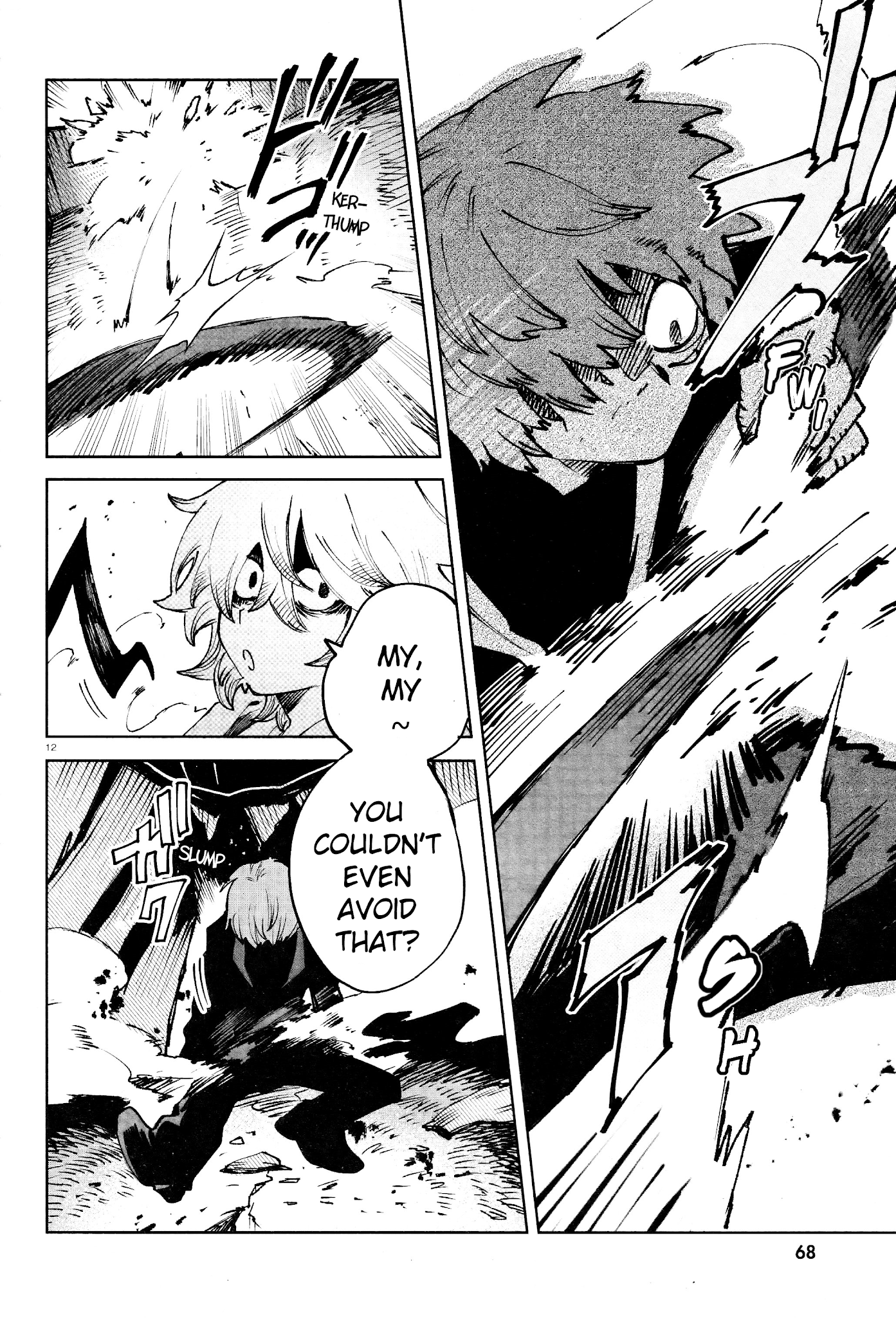 Kara no Kioku chapter 15 page 11