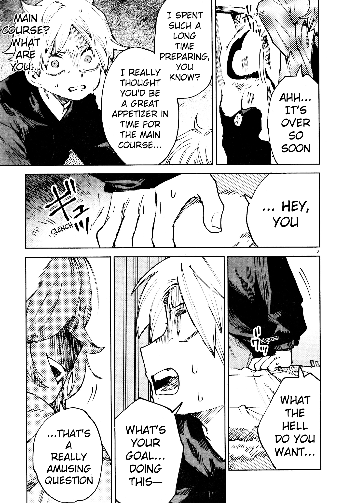 Kara no Kioku chapter 15 page 12