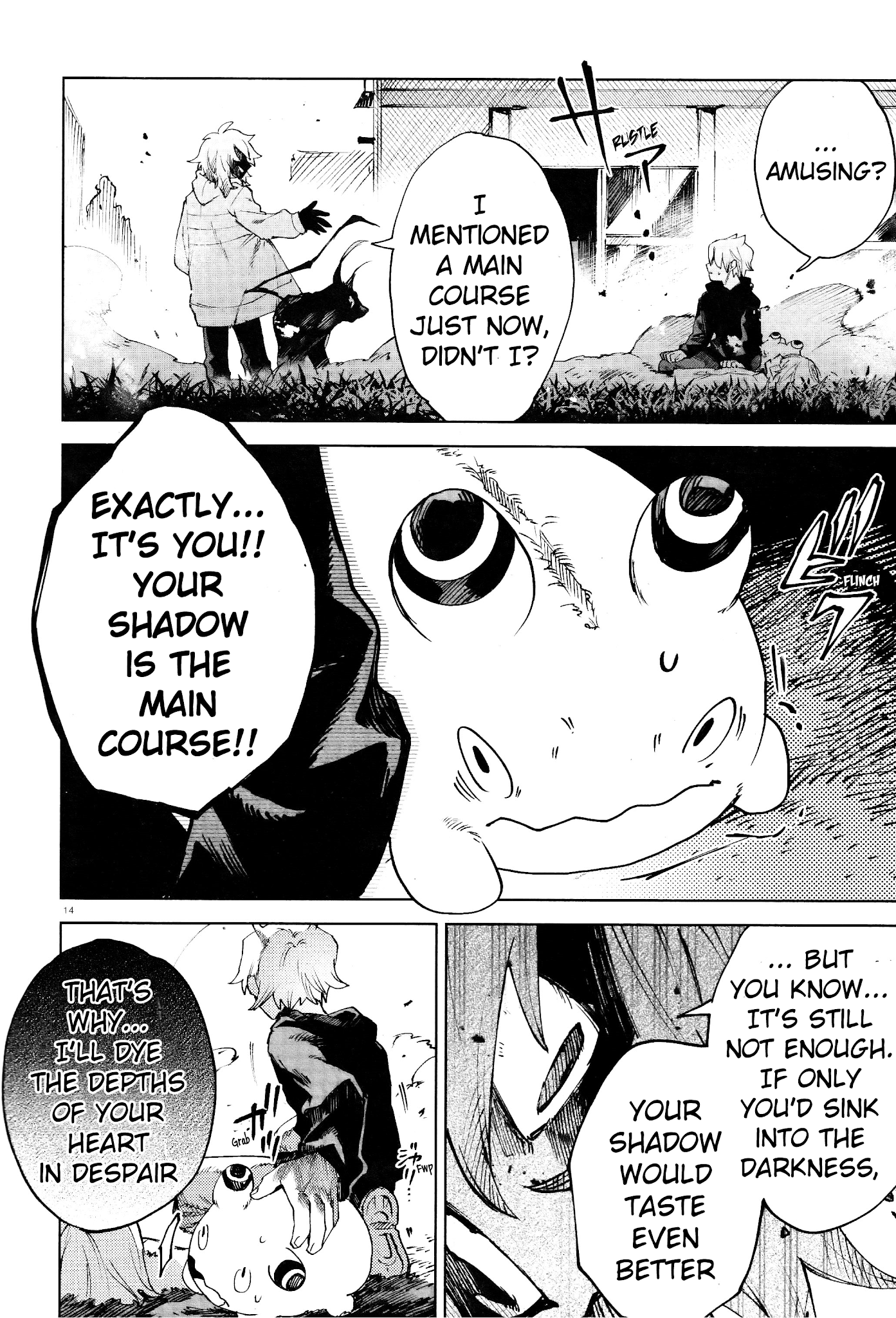 Kara no Kioku chapter 15 page 13