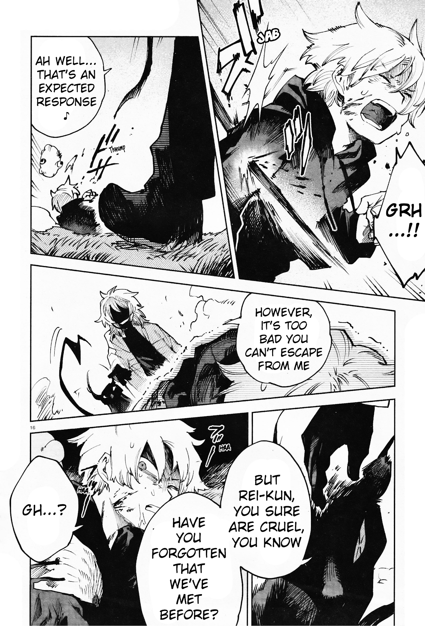 Kara no Kioku chapter 15 page 15