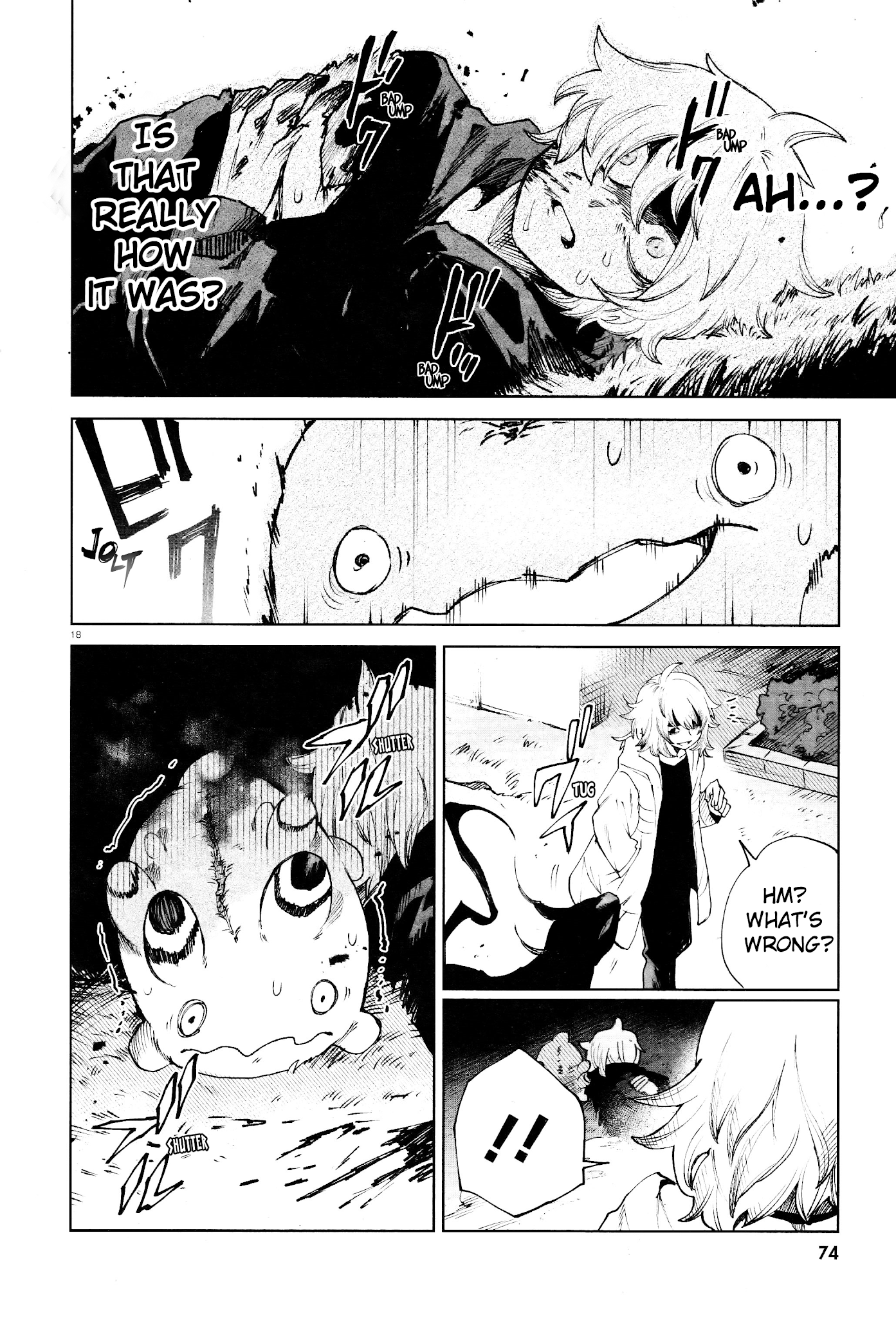 Kara no Kioku chapter 15 page 17