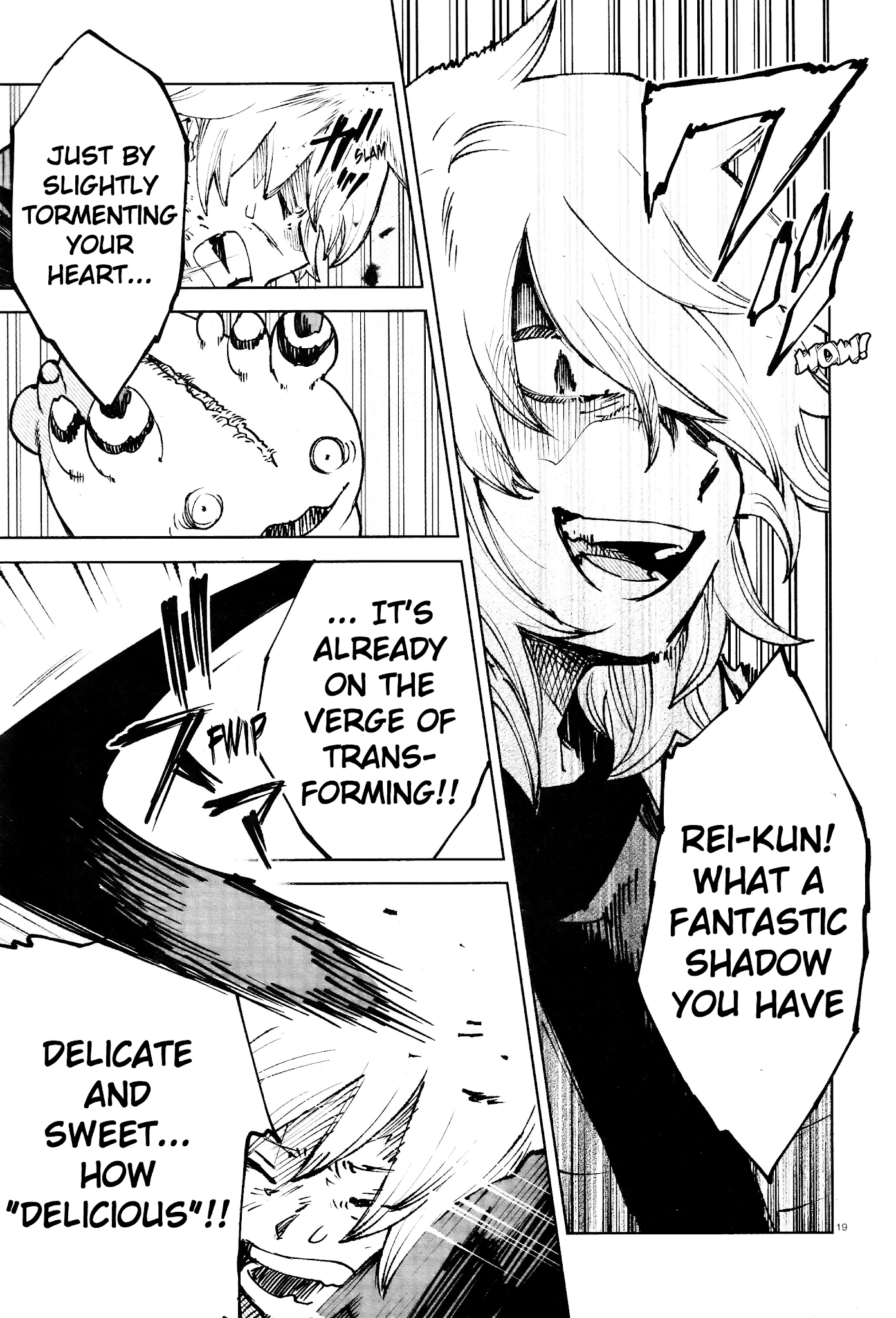 Kara no Kioku chapter 15 page 18