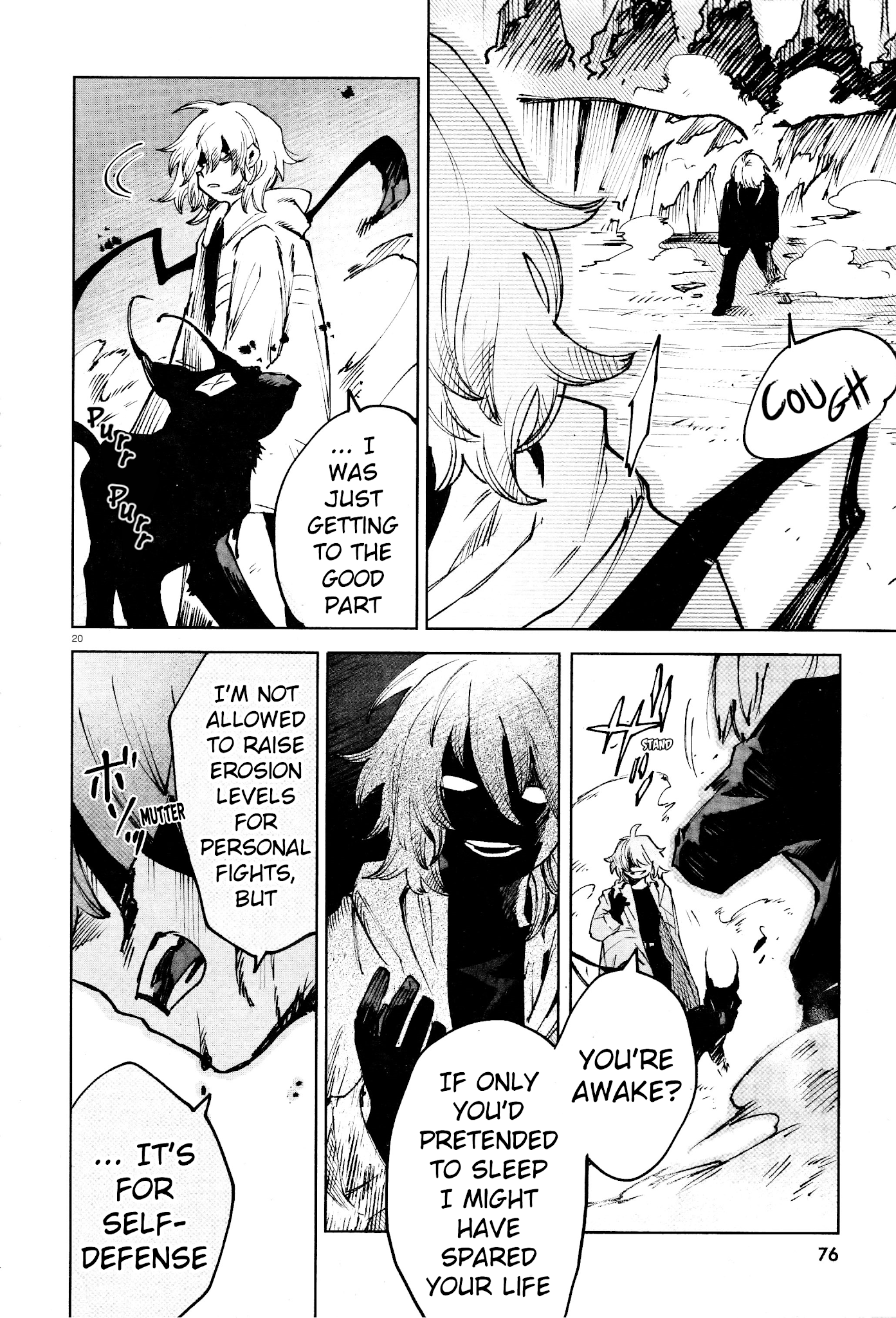 Kara no Kioku chapter 15 page 19