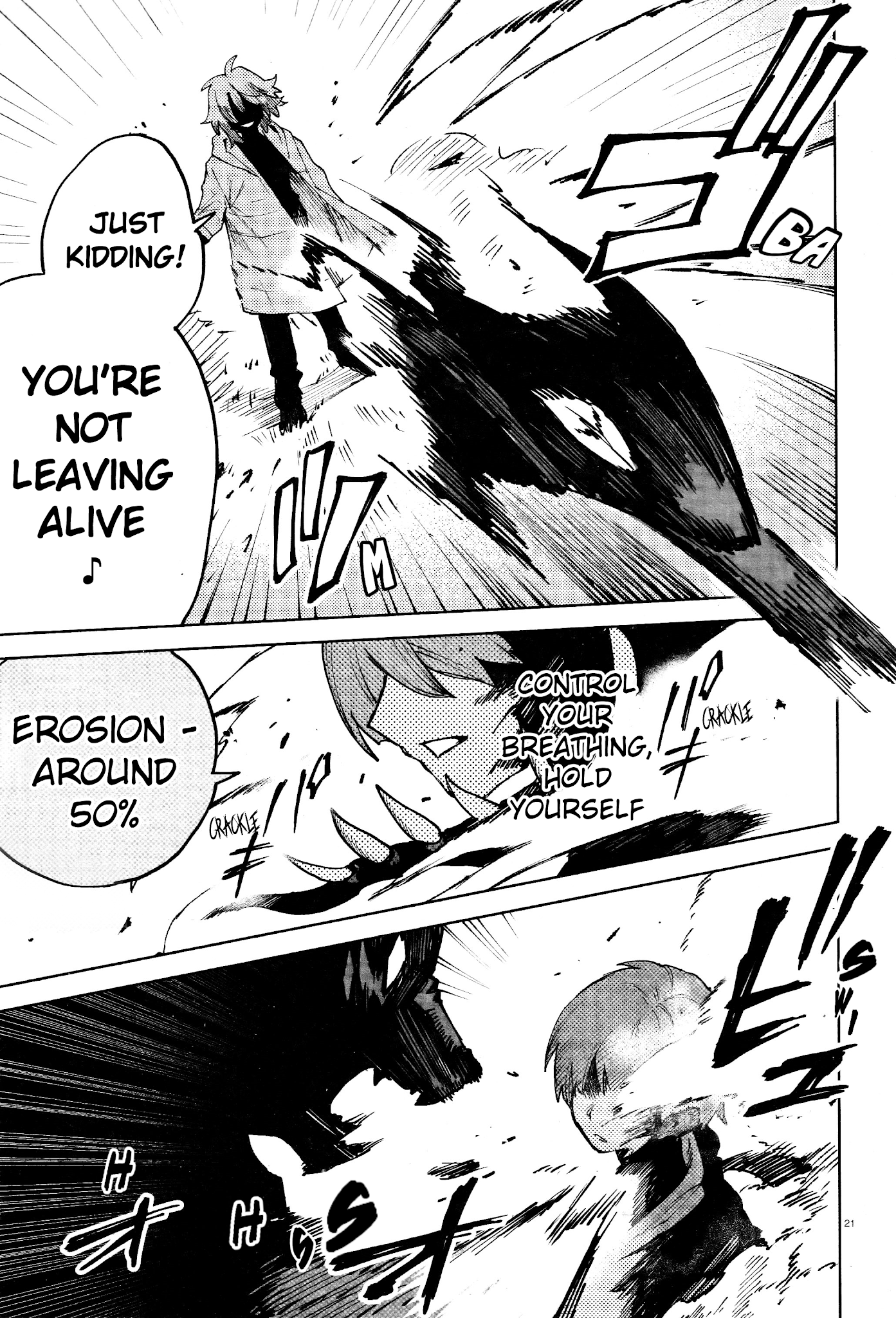 Kara no Kioku chapter 15 page 20