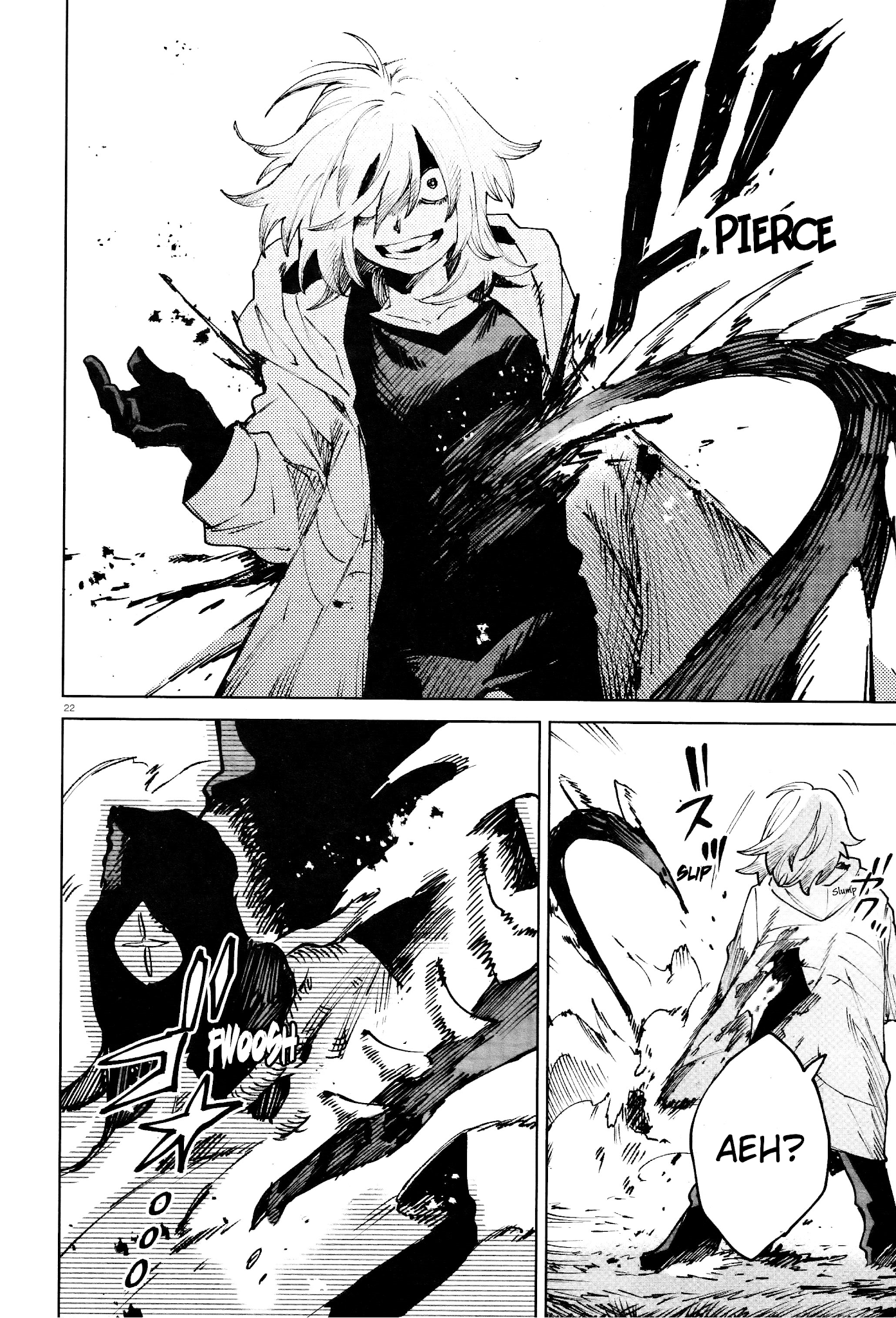 Kara no Kioku chapter 15 page 21