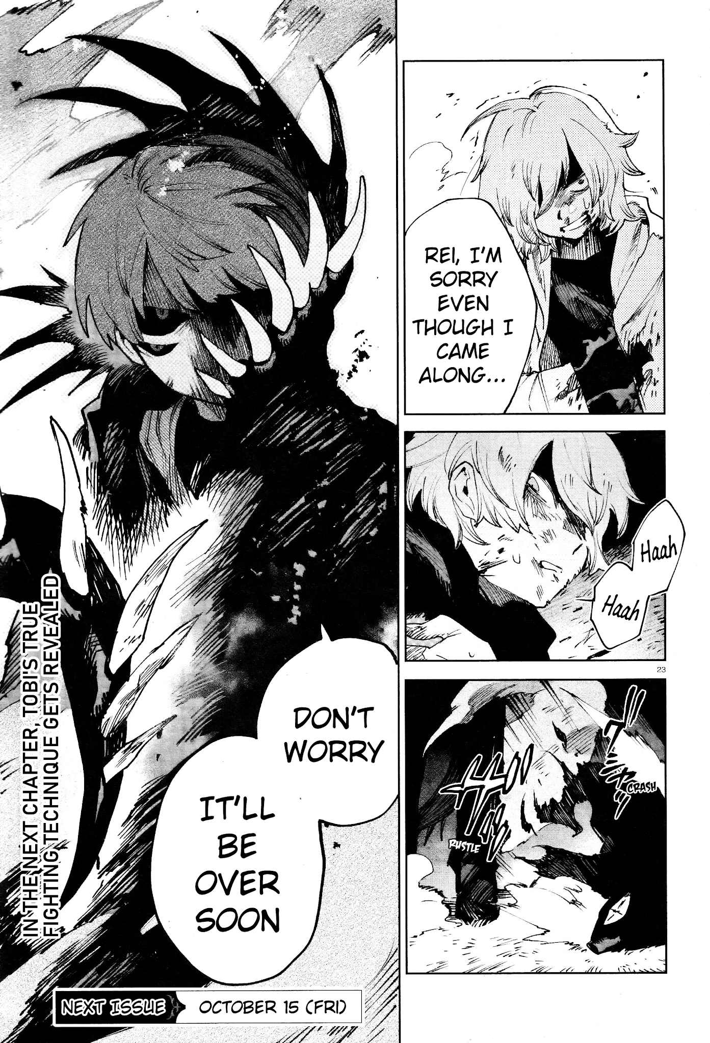 Kara no Kioku chapter 15 page 22