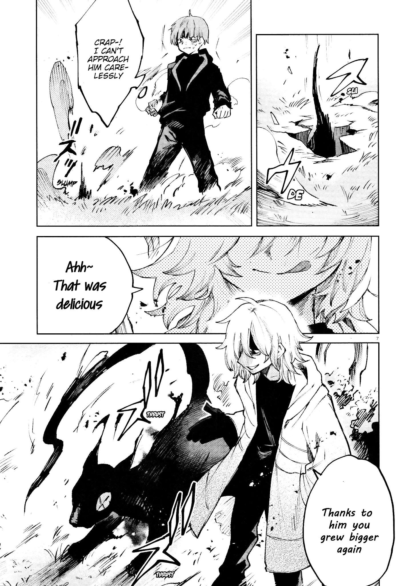 Kara no Kioku chapter 15 page 6