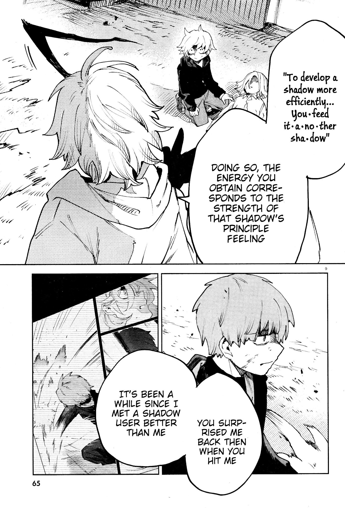 Kara no Kioku chapter 15 page 8