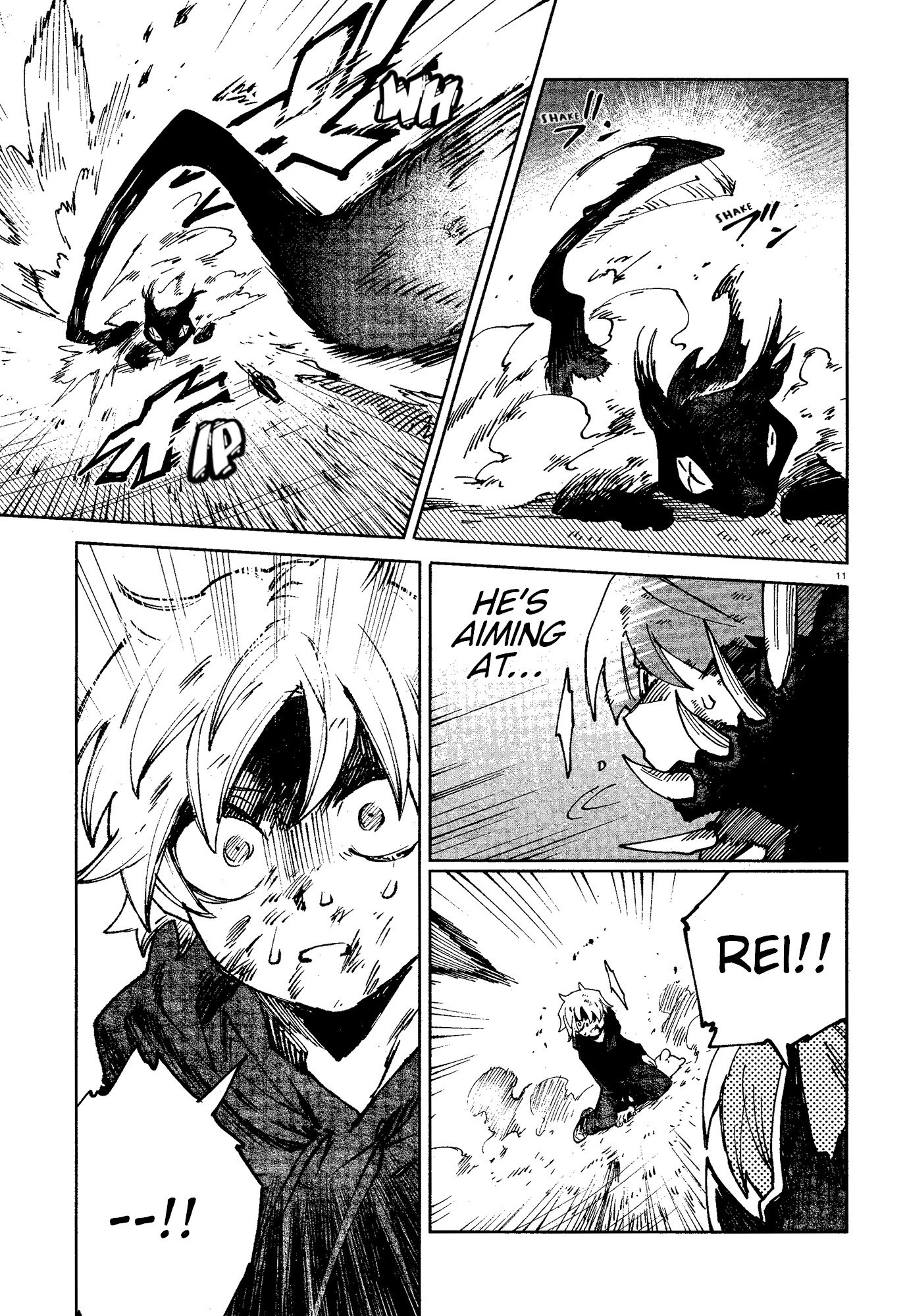 Kara no Kioku chapter 16 page 11