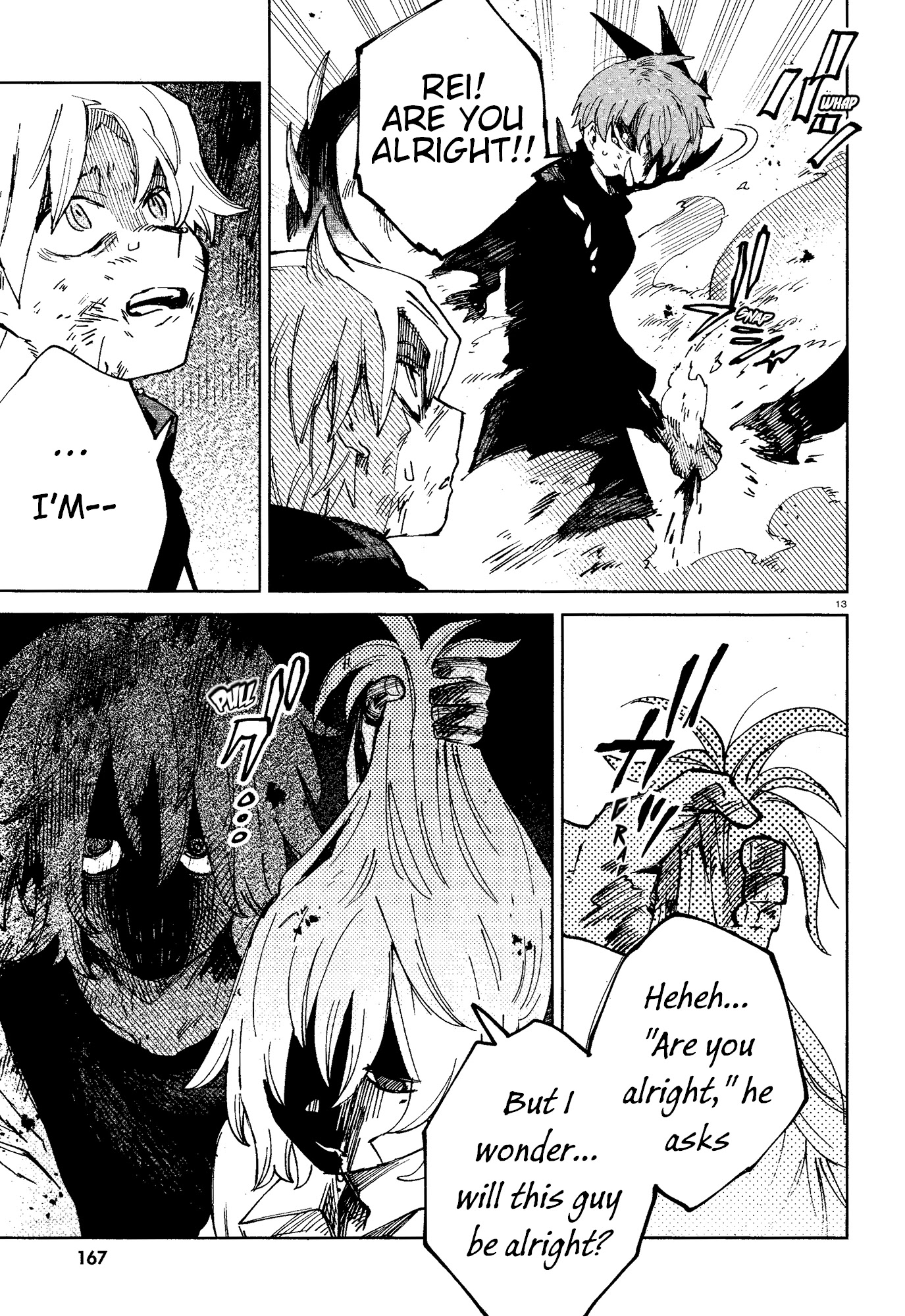 Kara no Kioku chapter 16 page 13