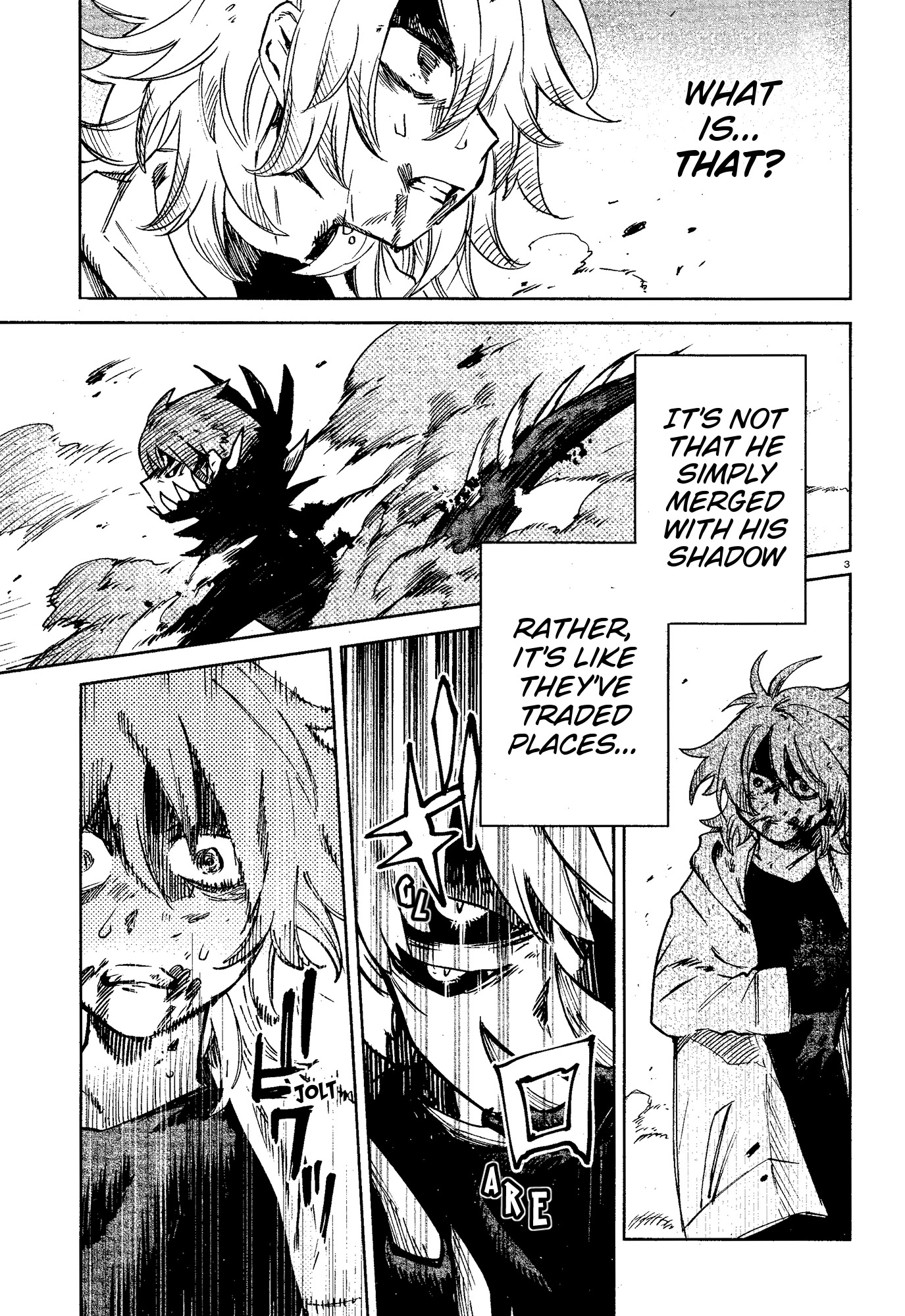 Kara no Kioku chapter 16 page 3