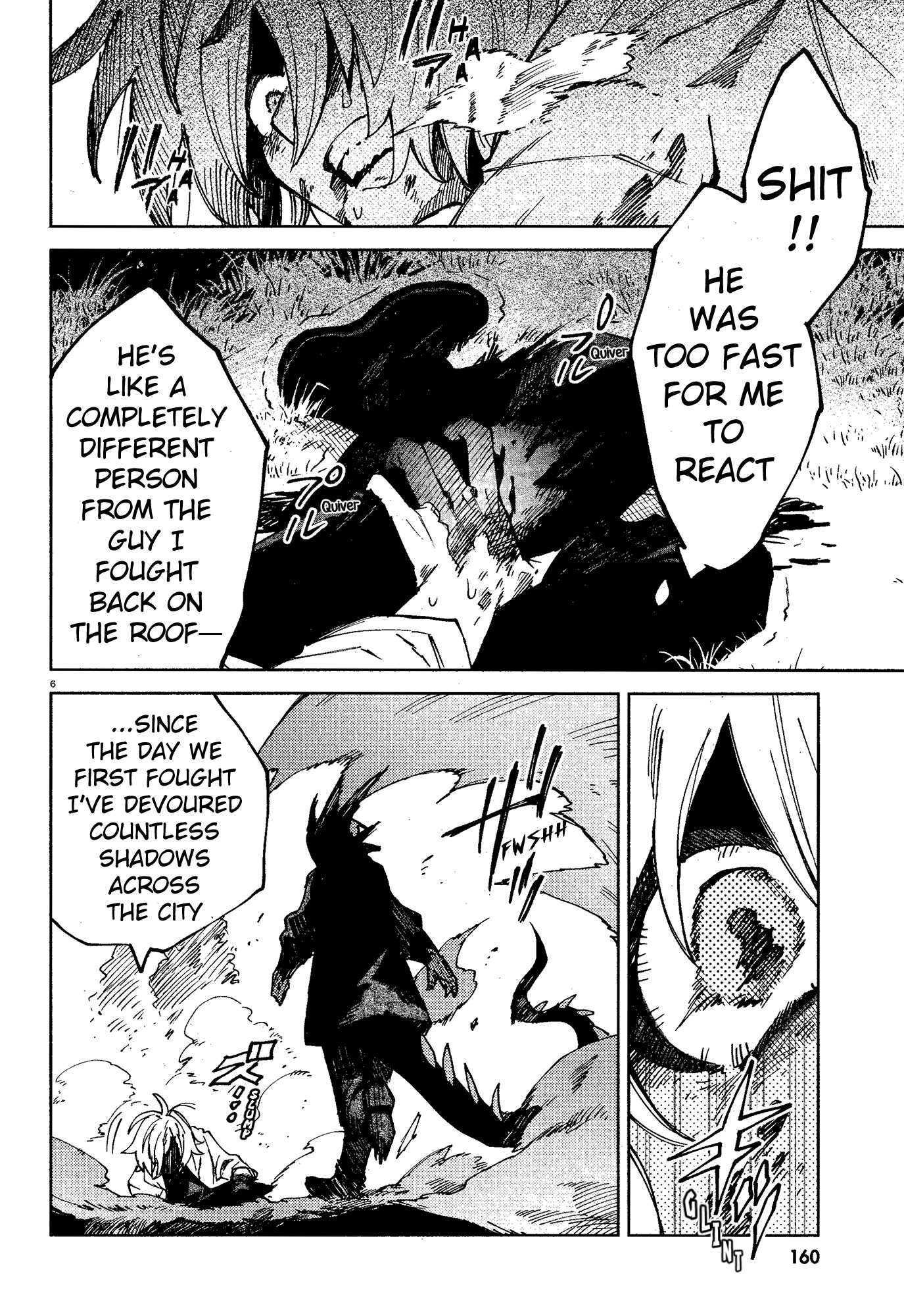 Kara no Kioku chapter 16 page 6